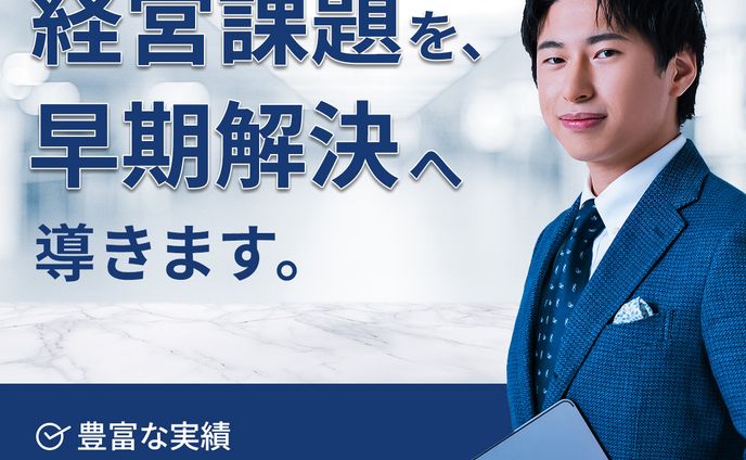 《Instagram》税理士事務所