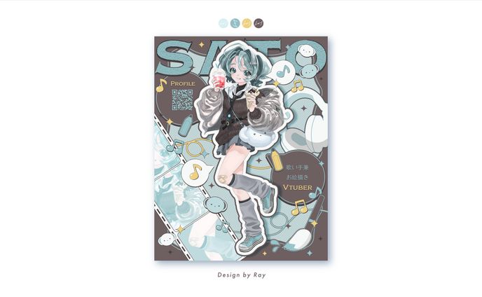 【プロフィール画像】さとう　さま