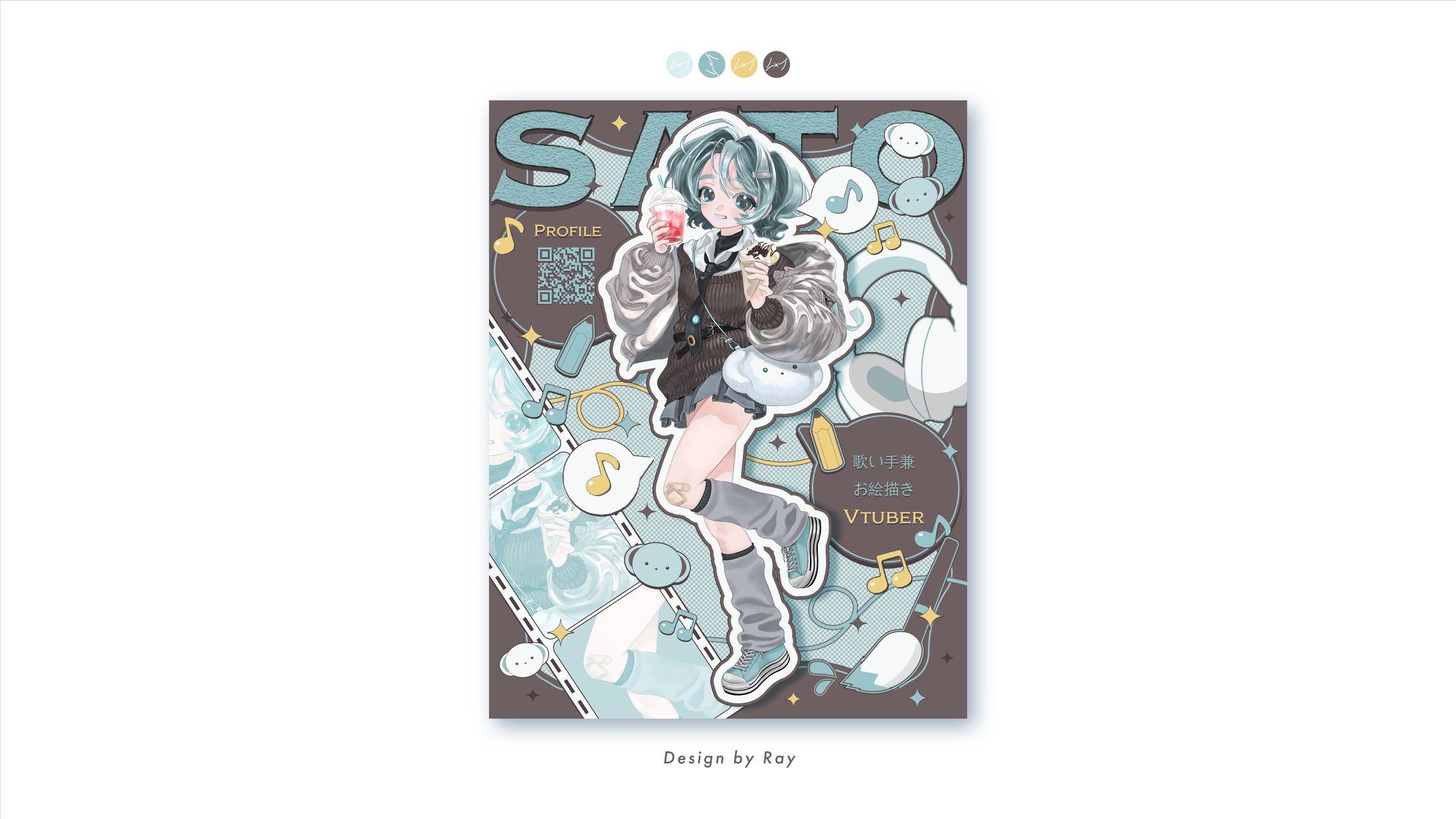 【プロフィール画像】さとう　さま-1