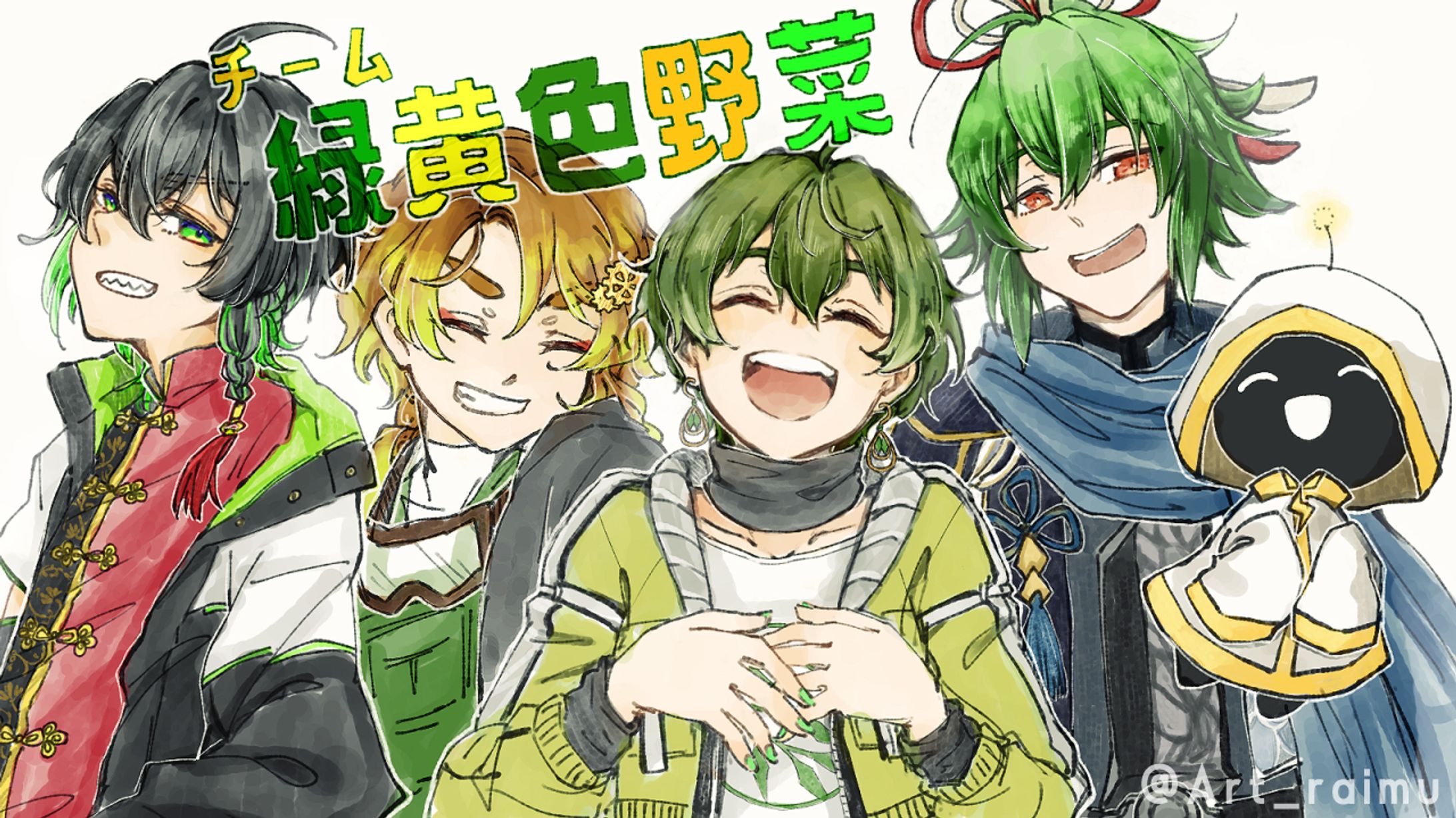 ファンアート-1