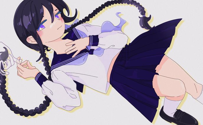 kiro
