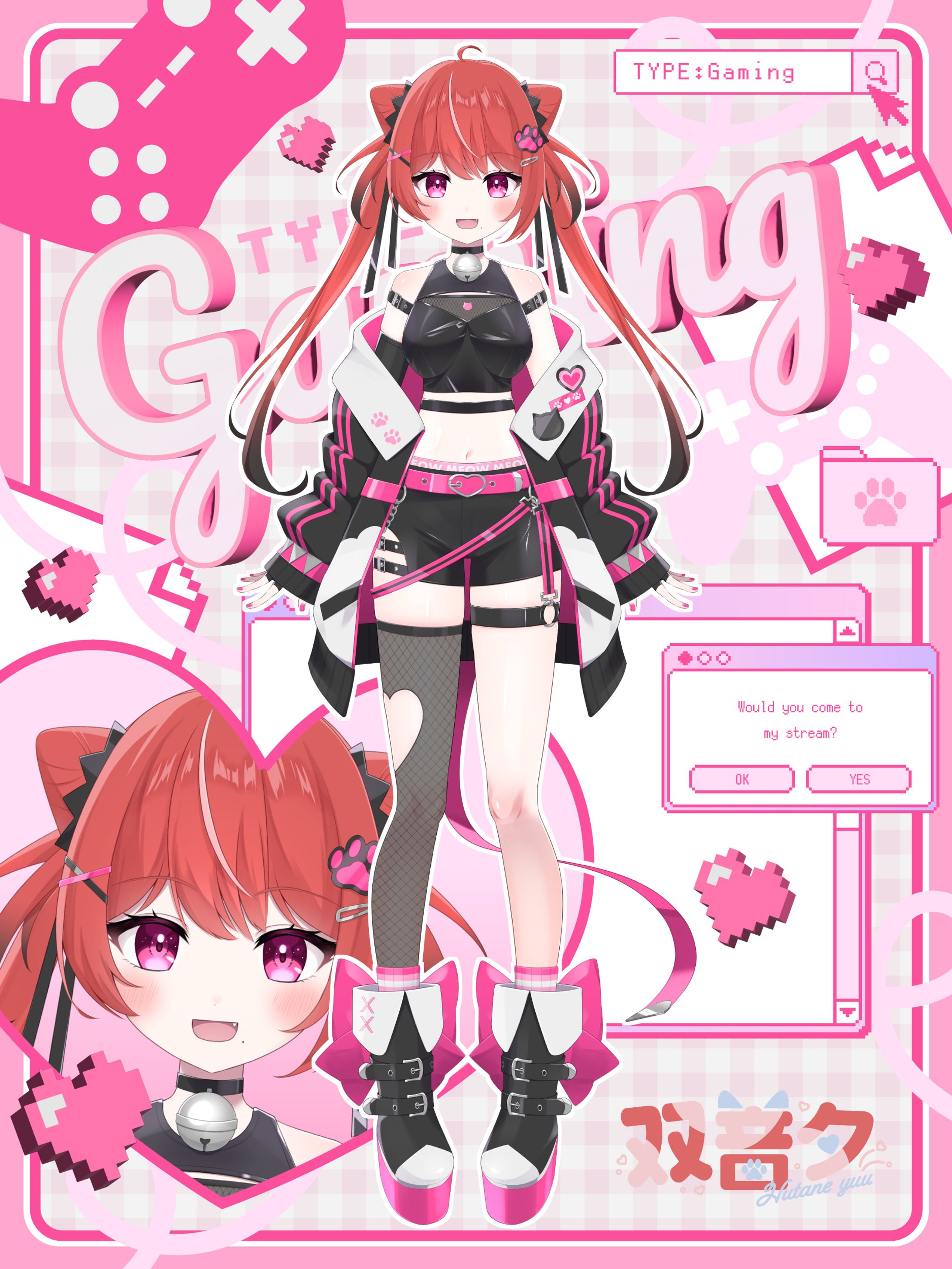 双音夕様 新衣装公開用画像デザイン【サイバー衣装】-1