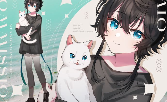 立ち絵依頼