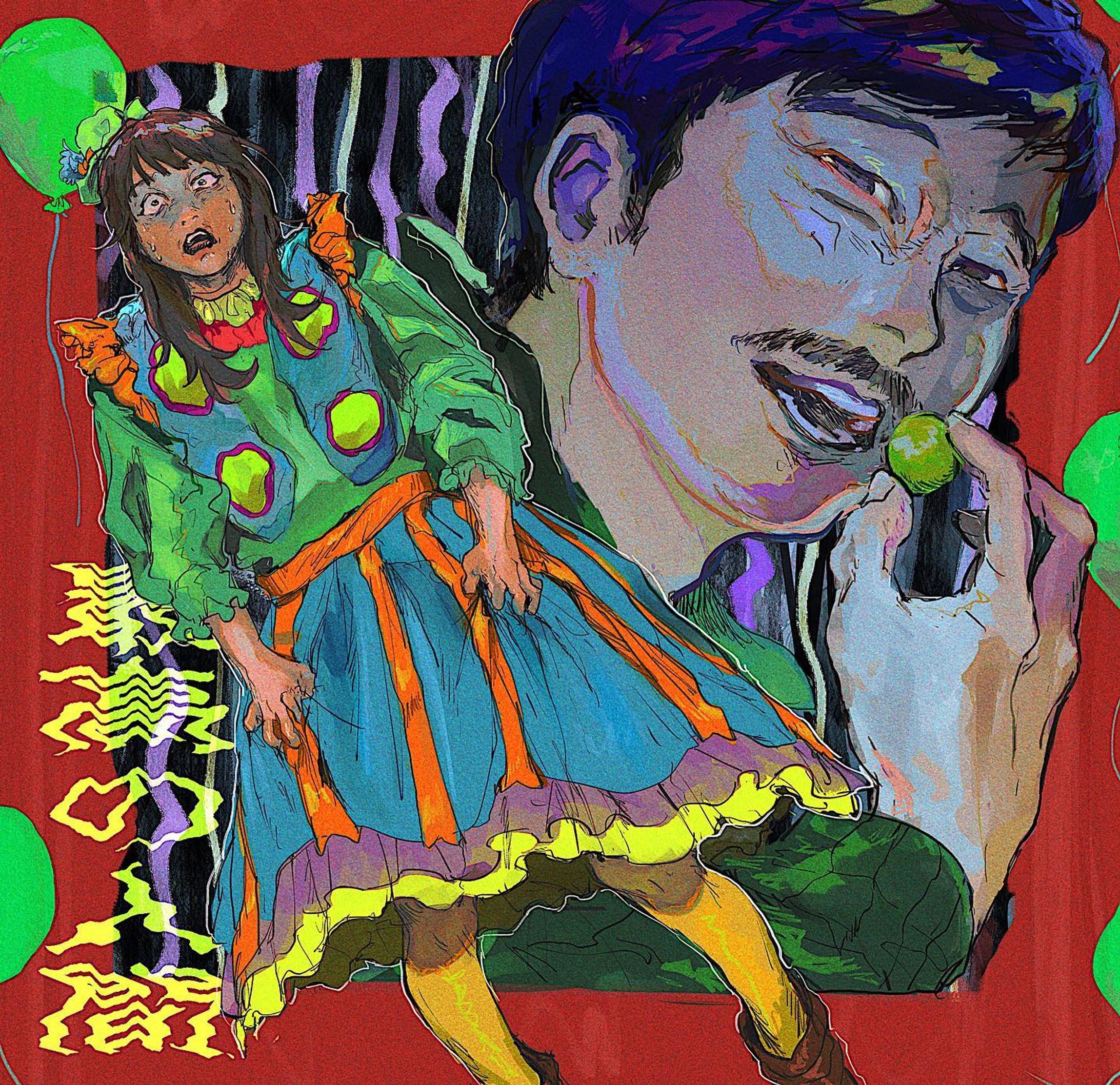 ぼかあねみんなの笑顔が見たいだけなんだよ
 #illustration #最高の人間
 #芸人イラスト #drawing-1