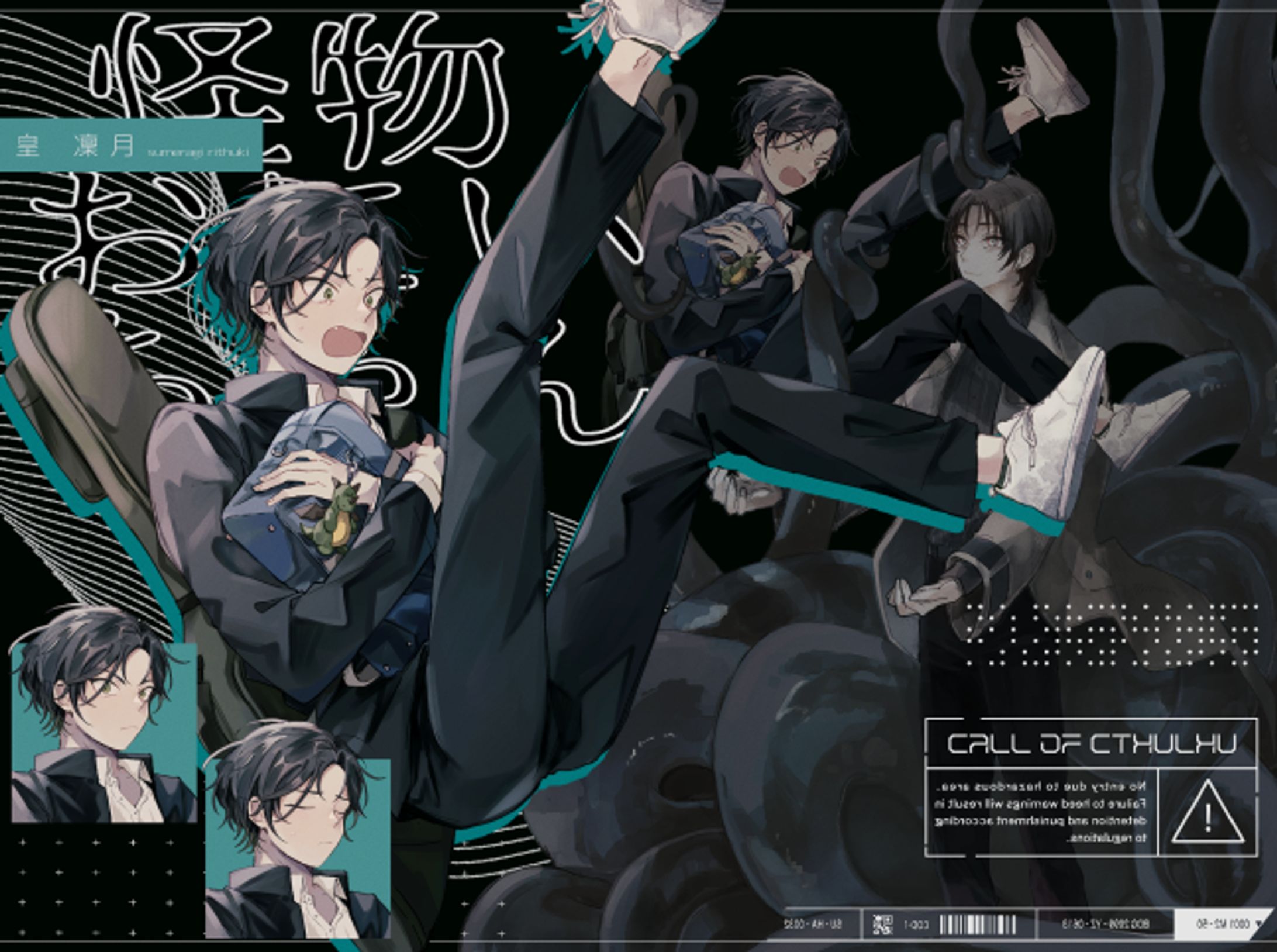 ディスプレイ-1