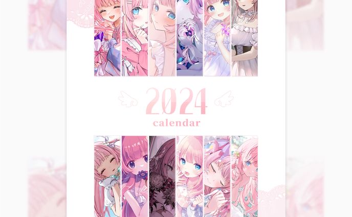 DESIGN｜あまねもも「2024カレンダー」表紙