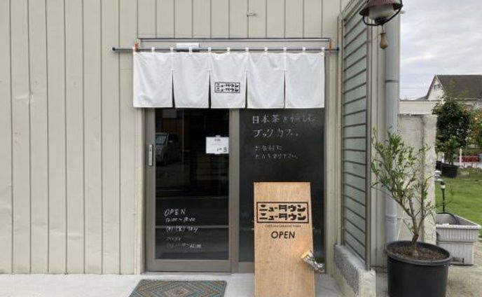 ロゴ制作　ブランディング