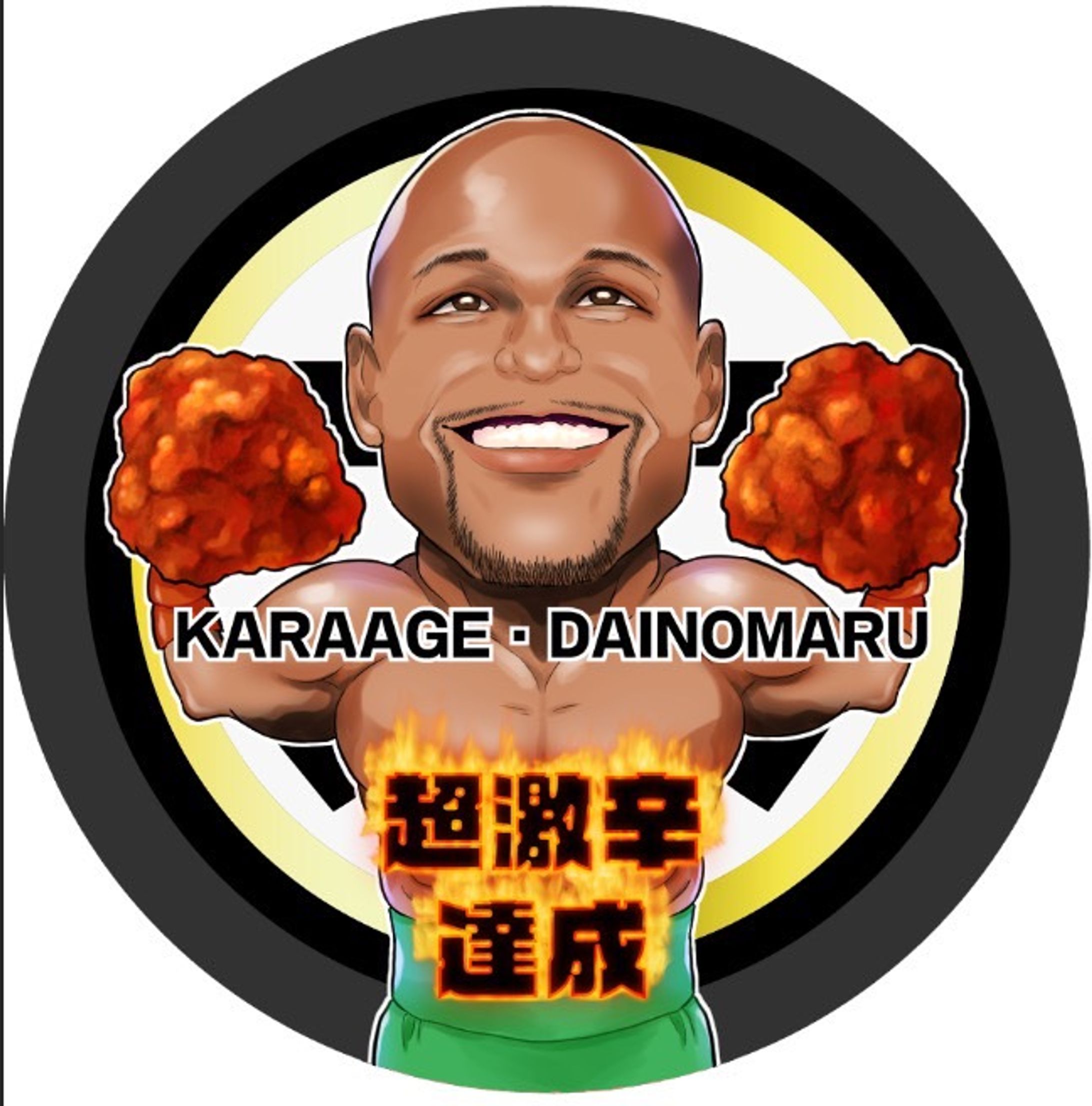 大の丸缶バッジ-1