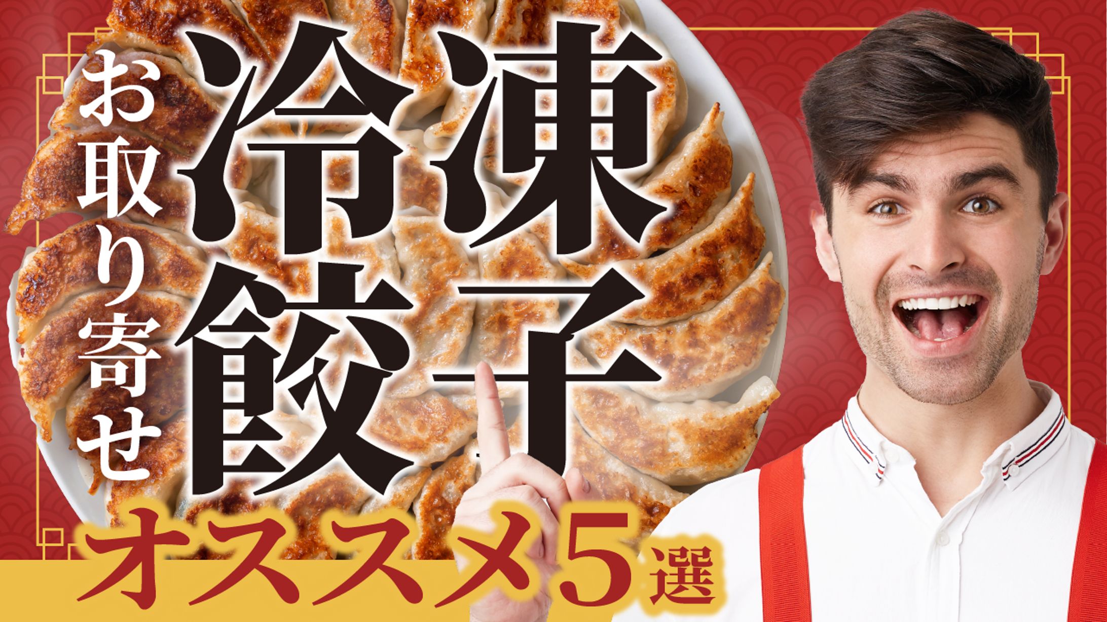 生活-1