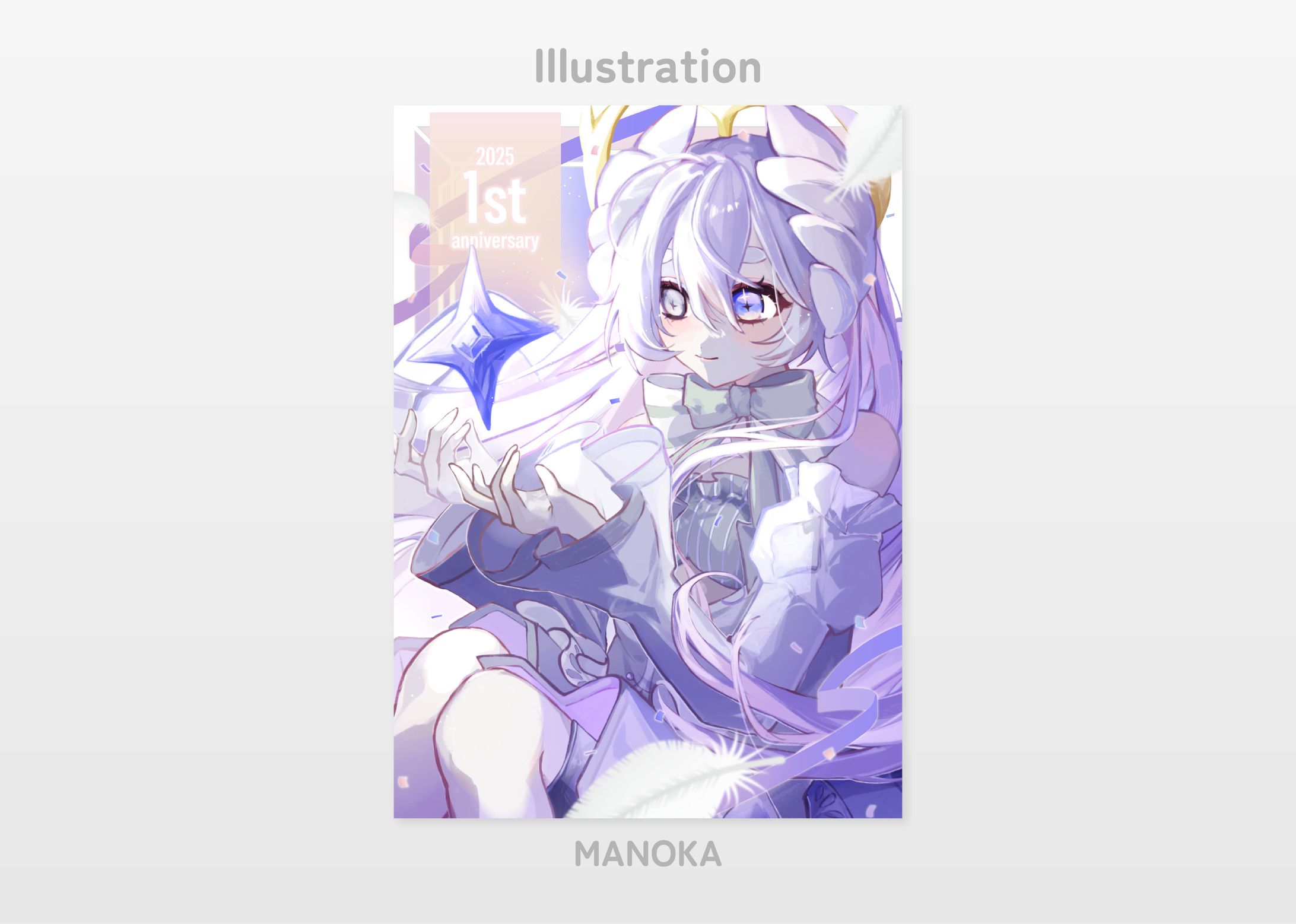 Illustration／天天子様-1