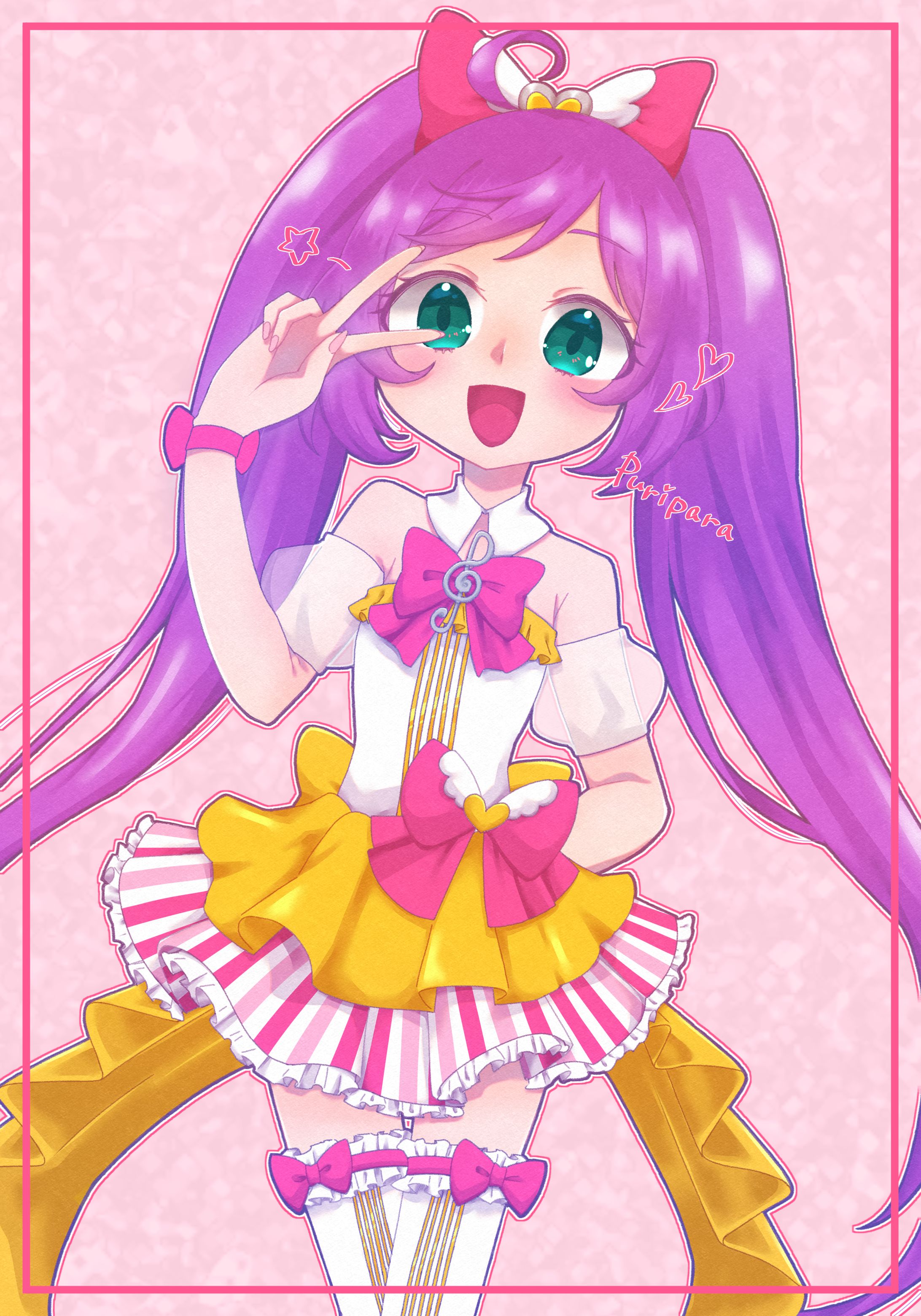 らぁらちゃん-1