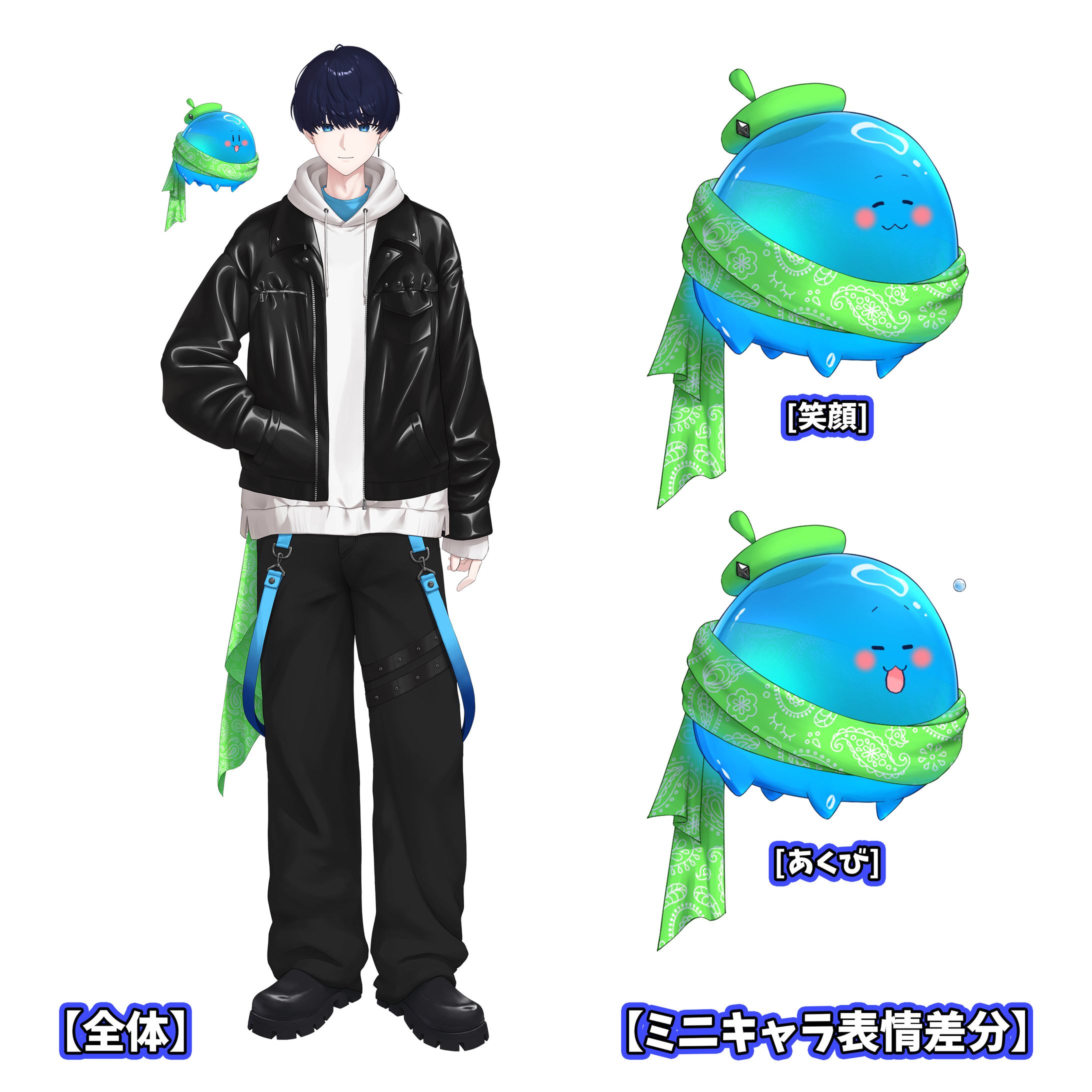 小静だお様　Vtuberモデル用パーツ分けイラスト-1