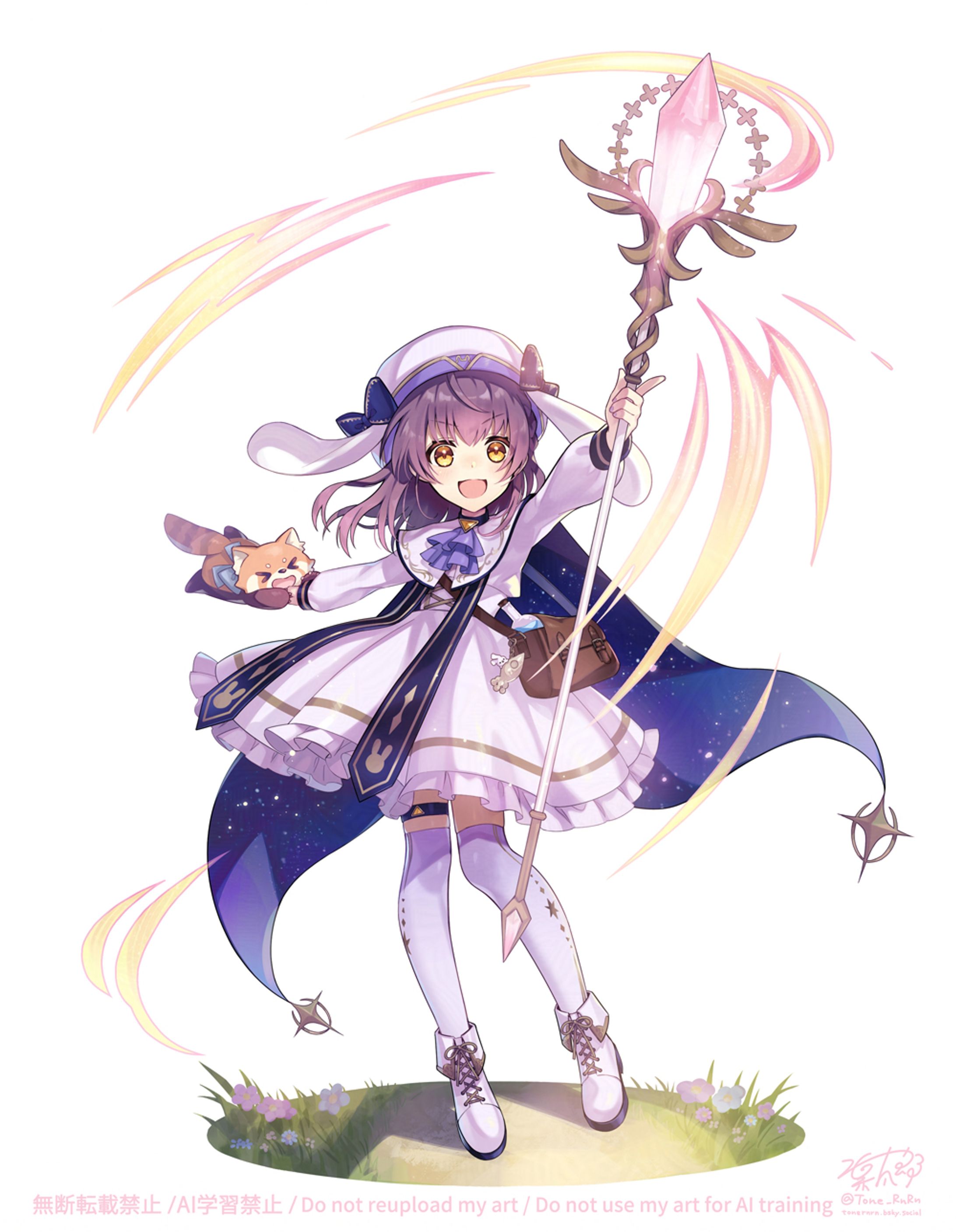 響木アオ様▶アクリルスタンド用イラスト-1