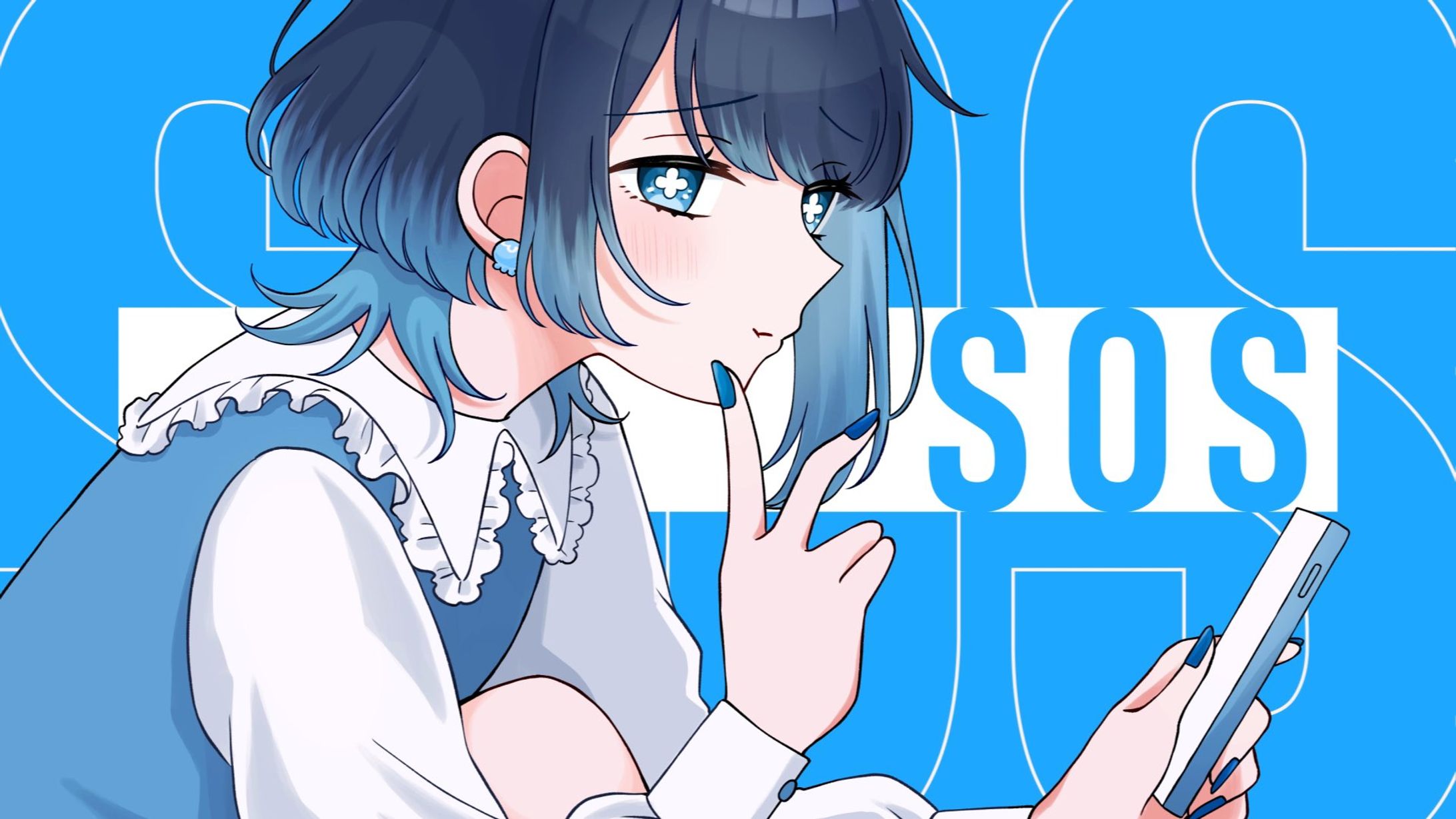 【ﾌﾘｰ】楽曲MVイラスト(SOS covered by 愛來あゆ)-1
