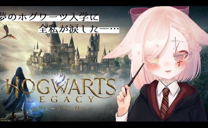 サムネイルデザイン