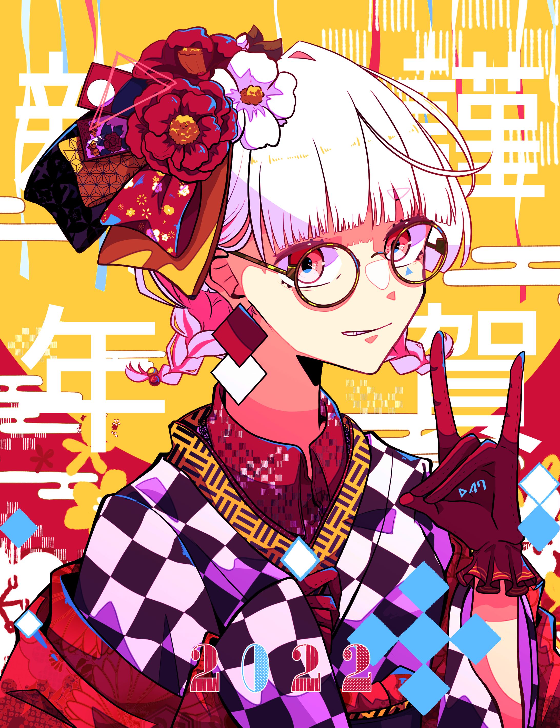 ▷siNA-1
