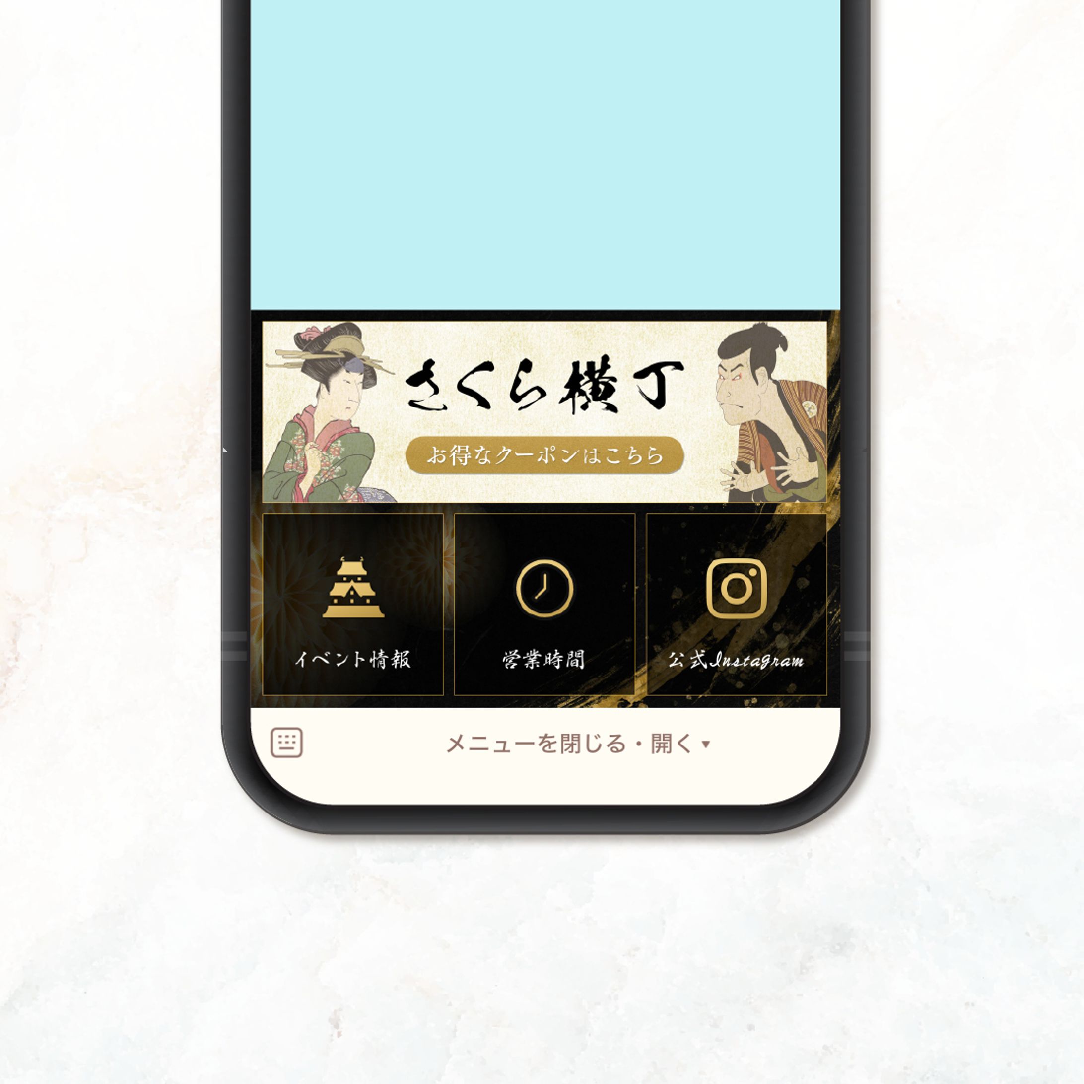 観光地のLINEリッチメニュー-1