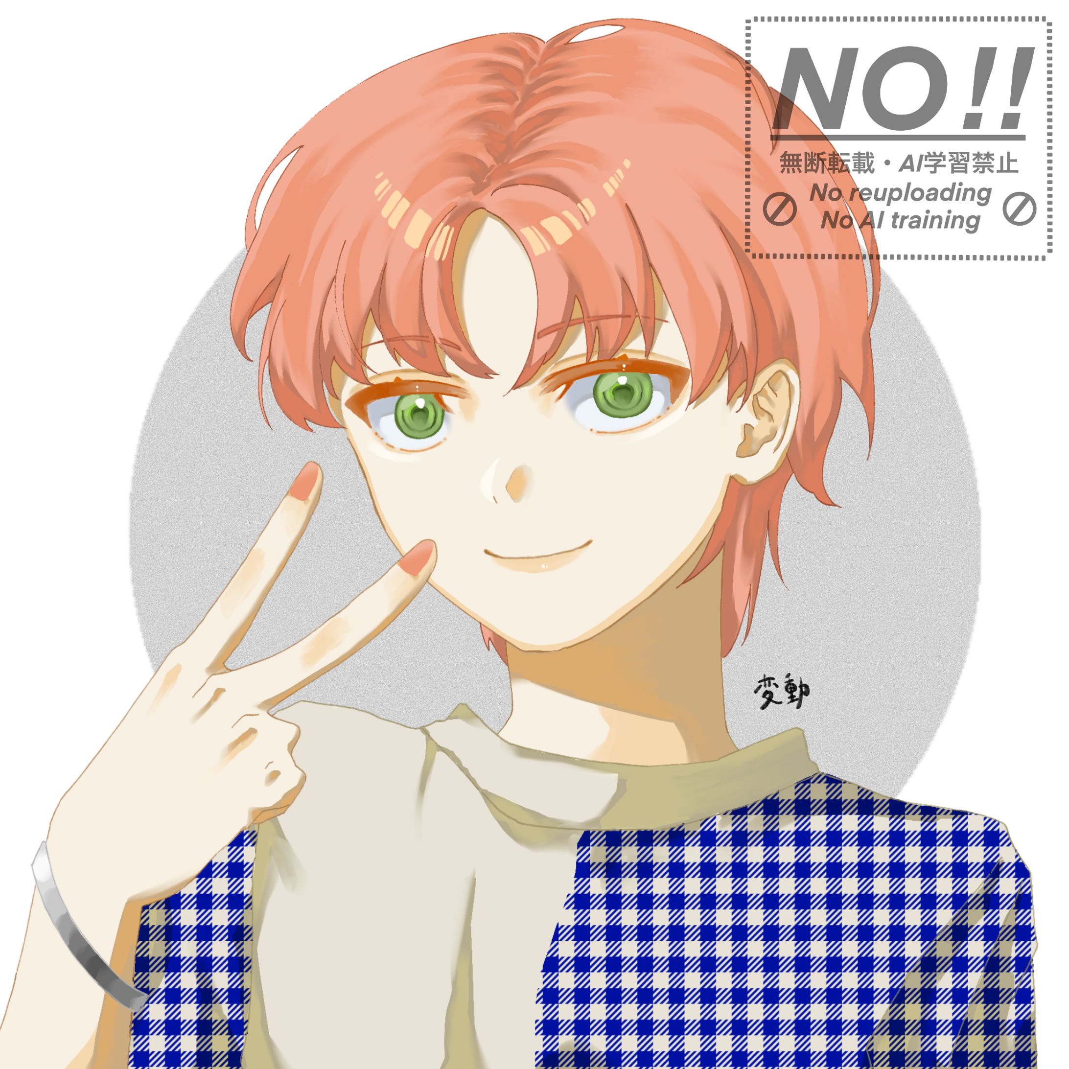 ピンク髪の男の子-1
