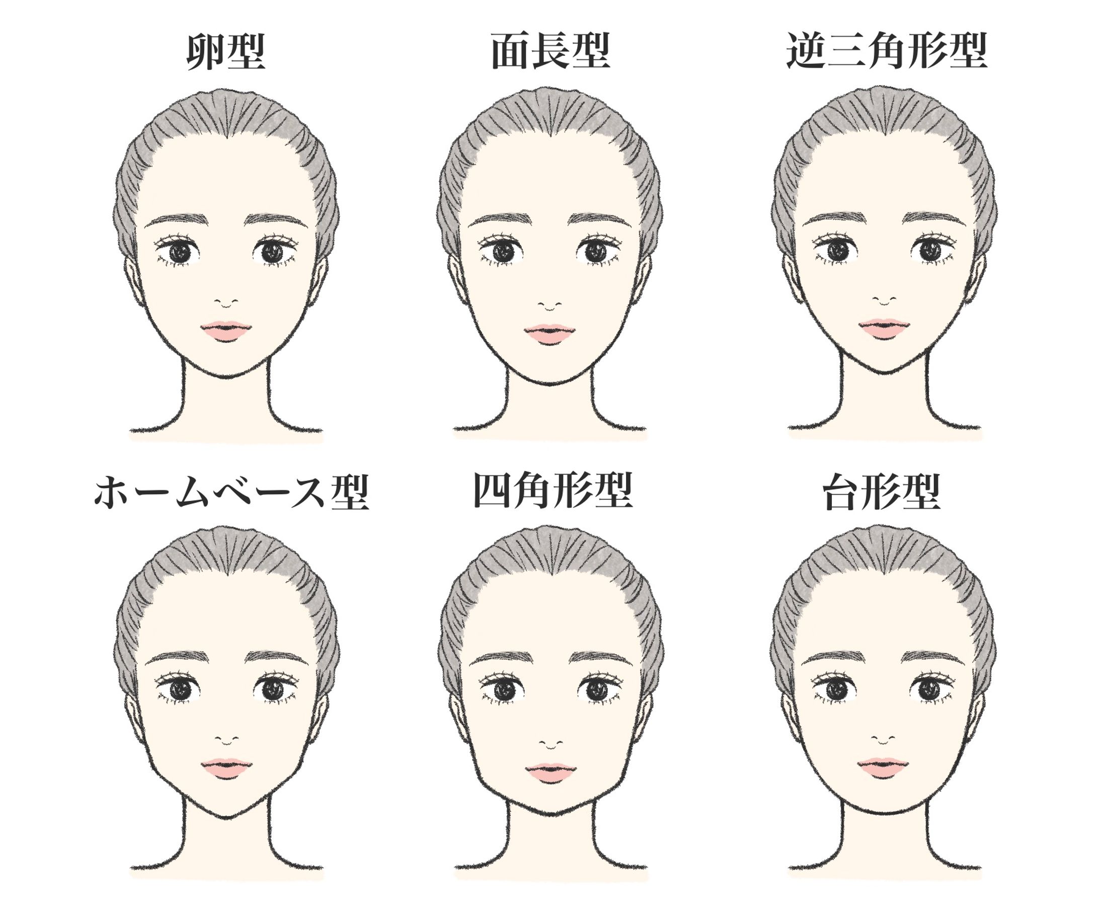 2023年「KIREICruise」掲載イラスト-1
