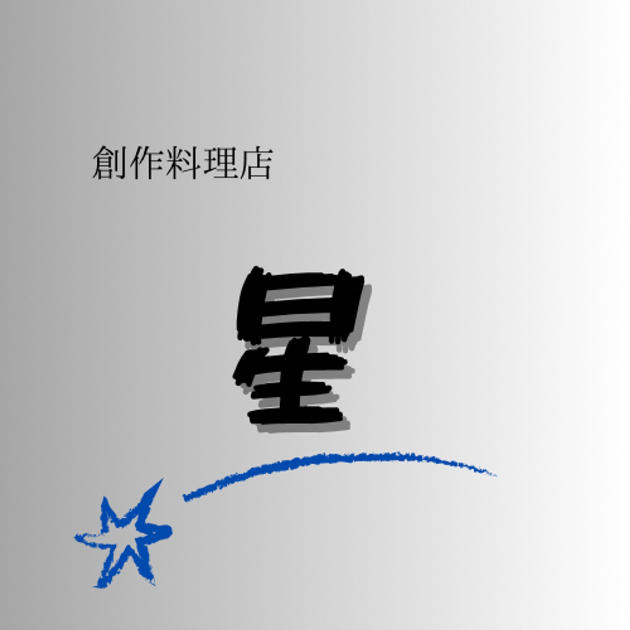 8E44587B D6D6 49CA A6F9 3D9AA4EA362D-1