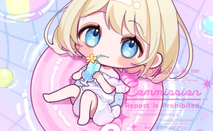 ポコチャサムネイル