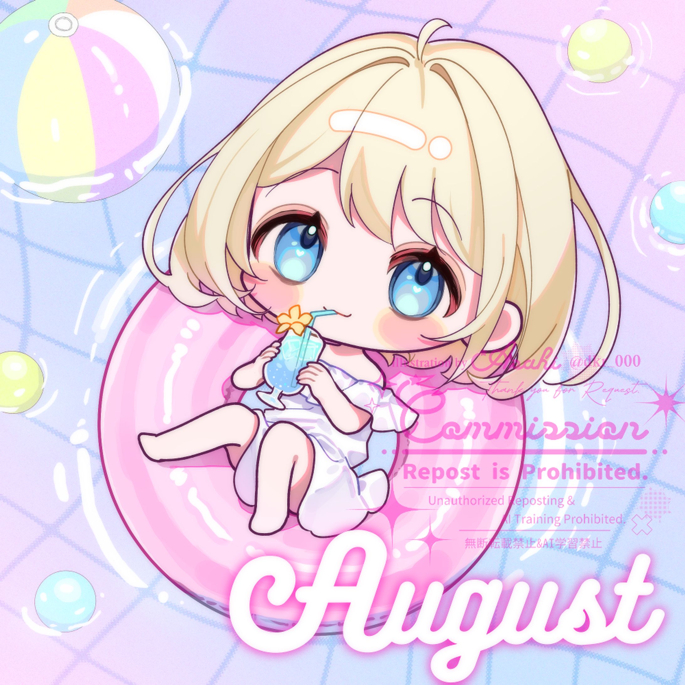 ポコチャサムネイル-1