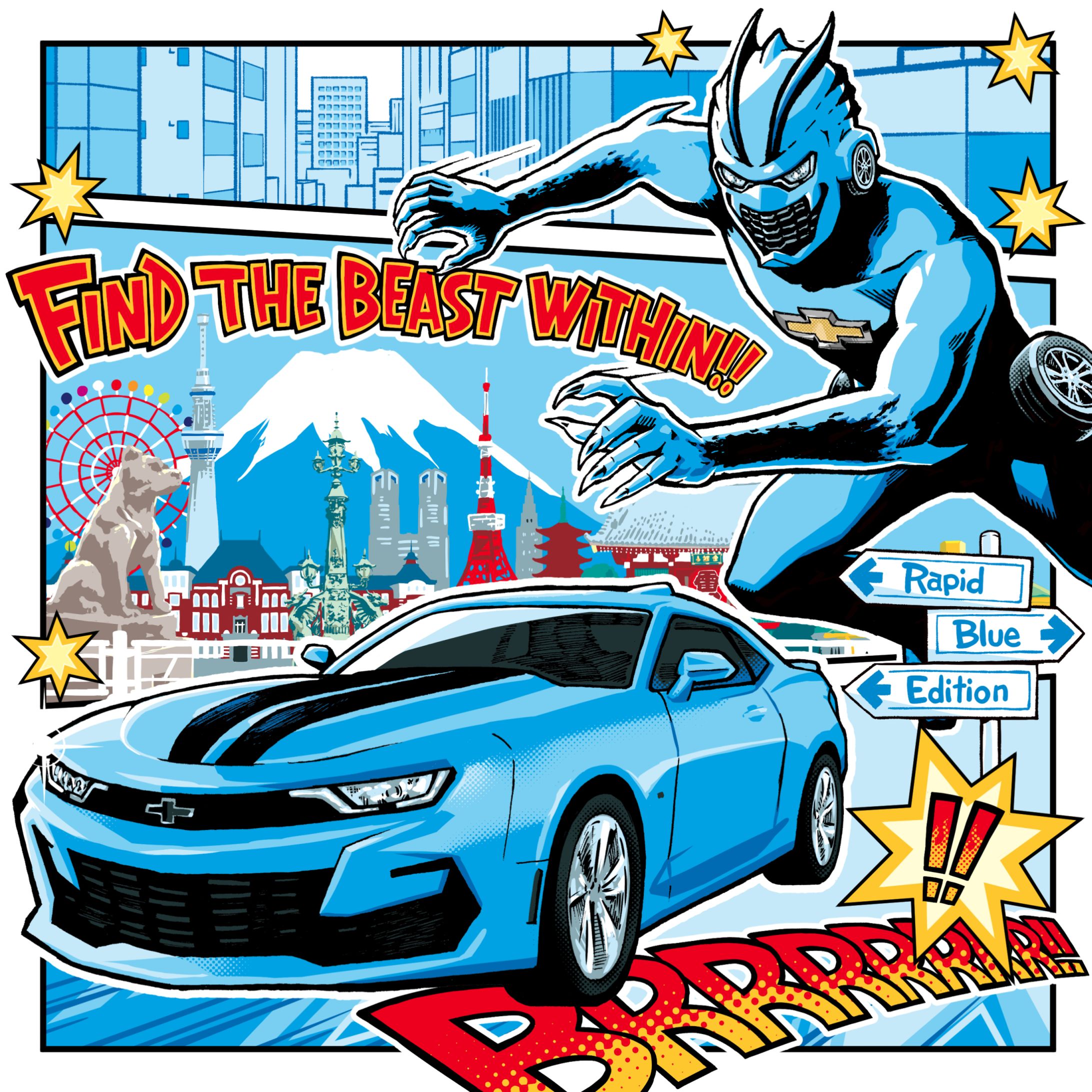 CHEVROLET CAMARO シボレーカマロ 2200x2200-1