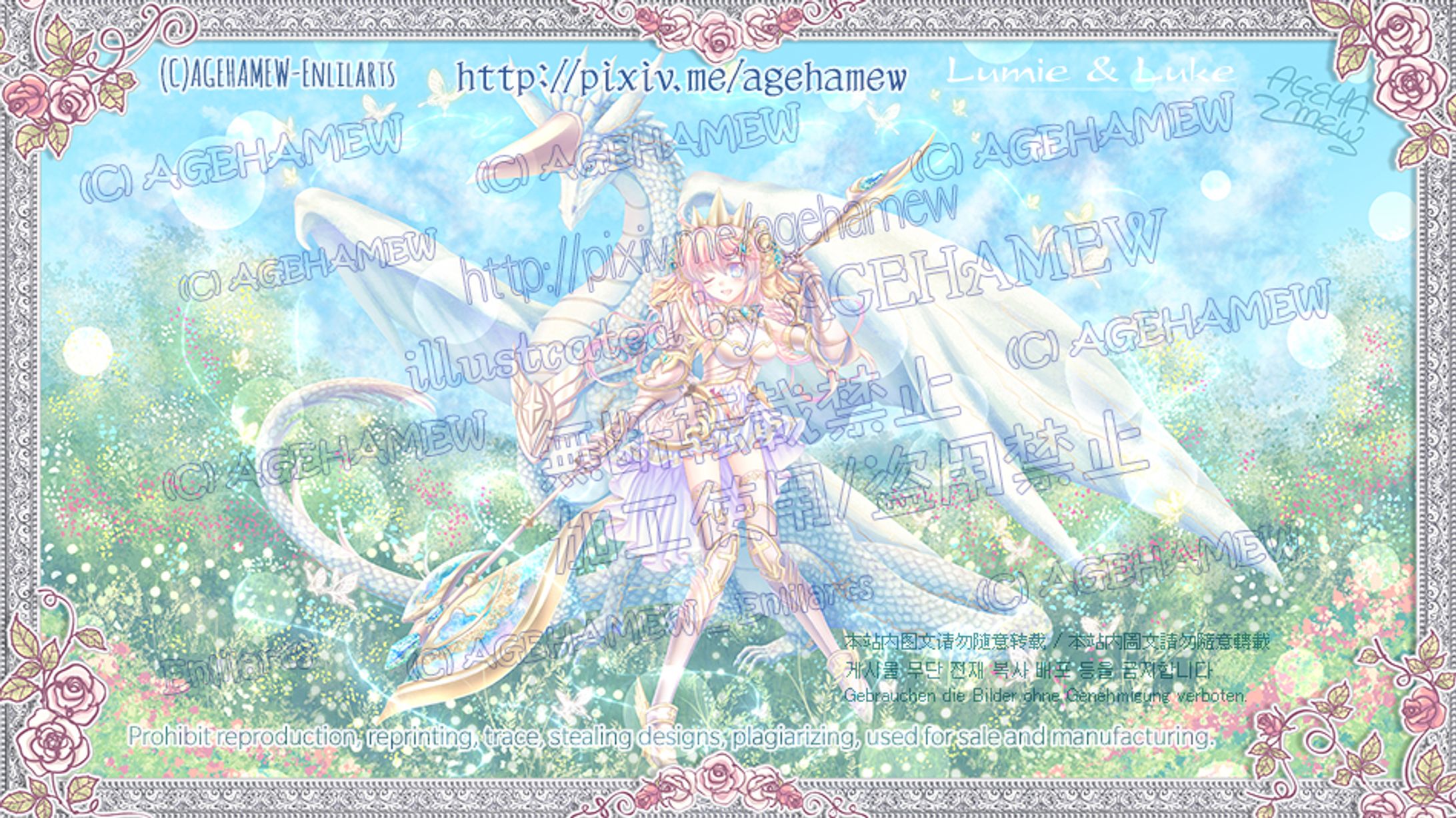 オリジナル-1