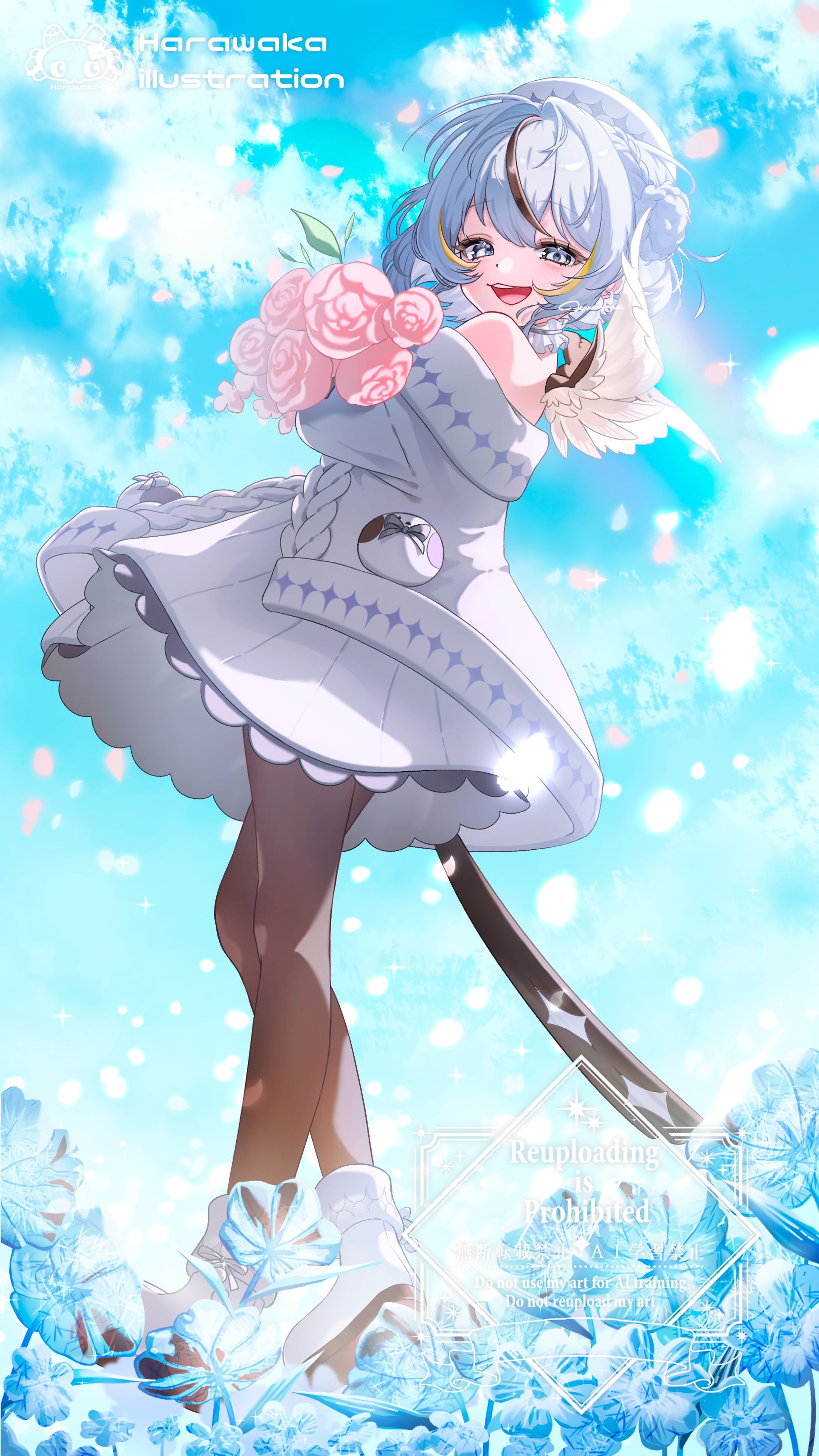 最歩様　お誕生日記念イラスト-1