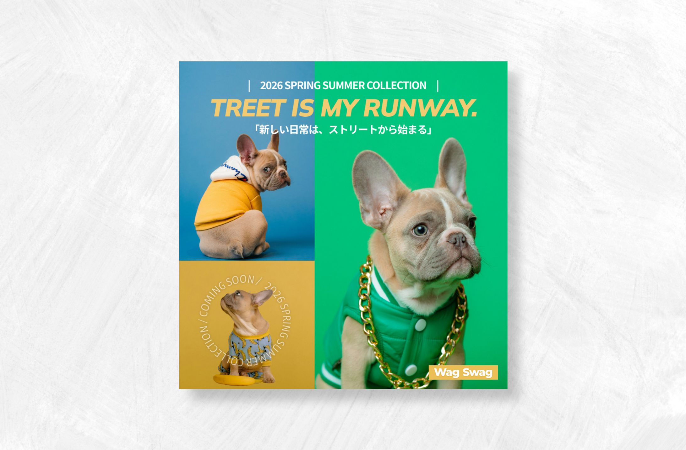 バナー_ドッグアイテム-1