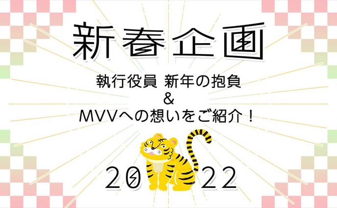 画像、ボーカルmix