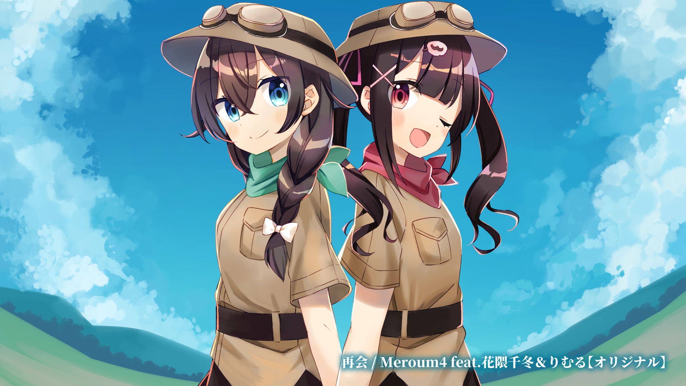 Meroum4「再会」MVイラスト-1