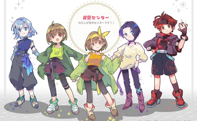 児童文庫イラストコンペ用キャラデザ・挿絵