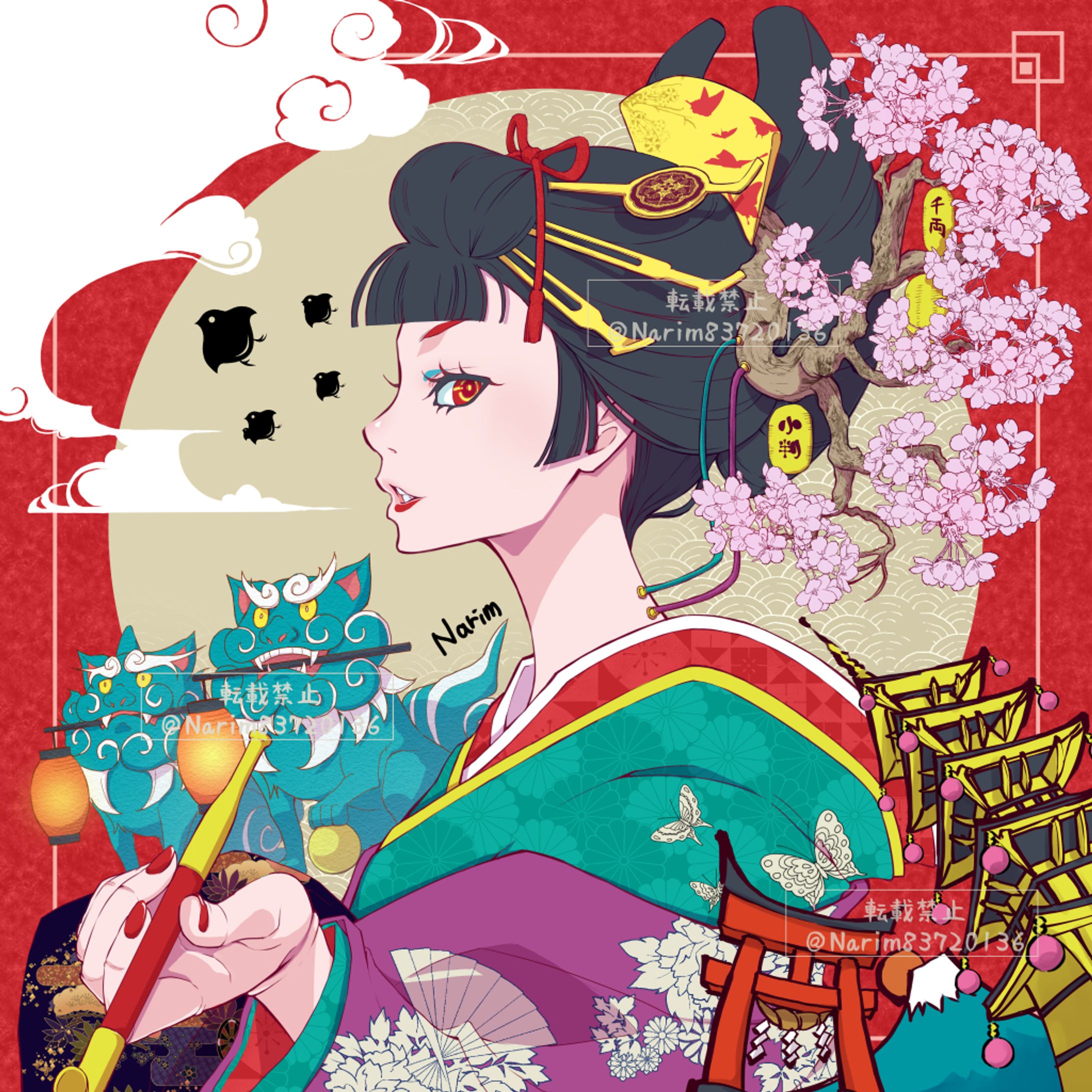 絡繰人形は今日も笑う-1