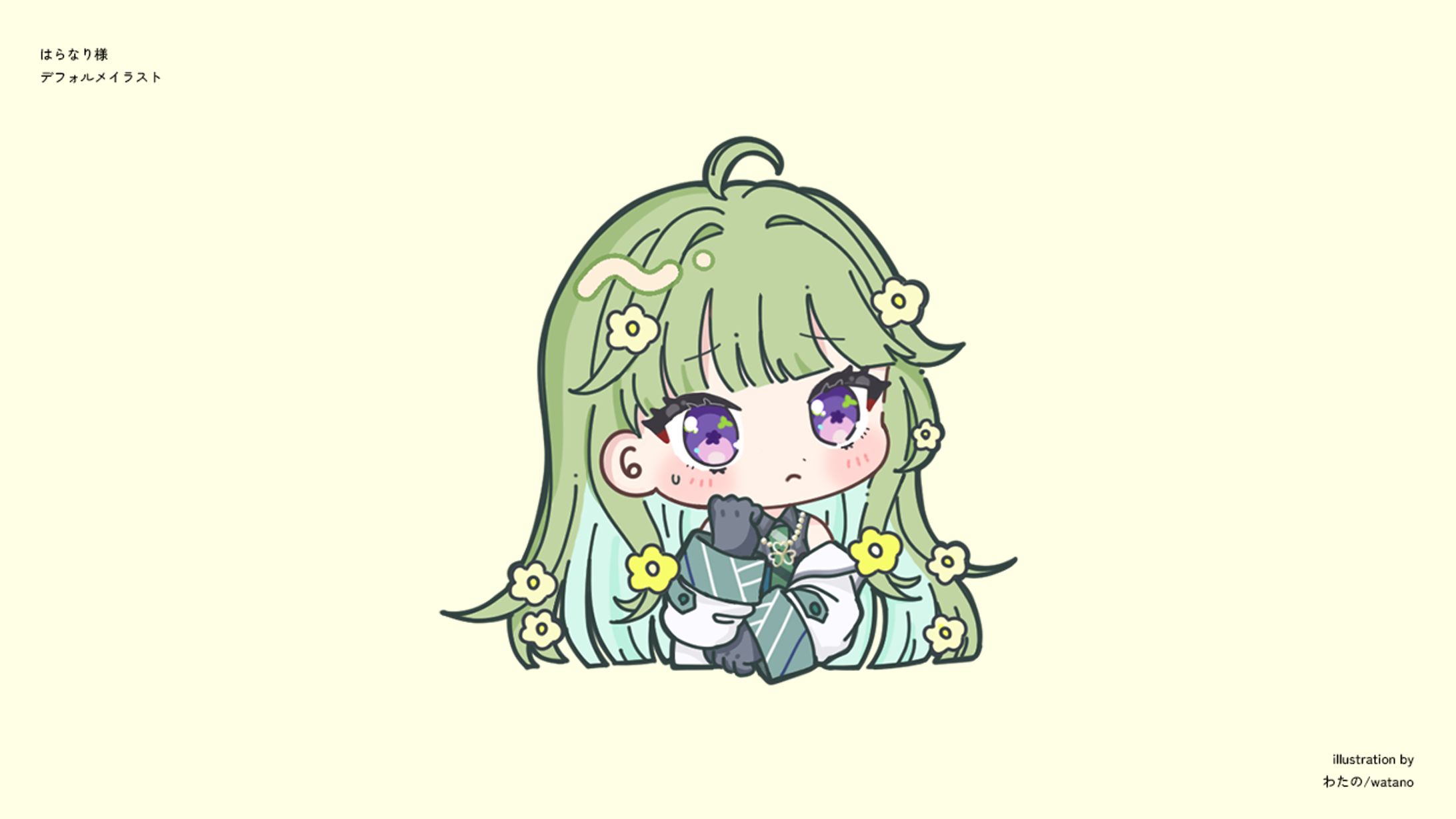 【デフォルメイラスト】はらなり様 汎用素材用デフォルメイラスト-1