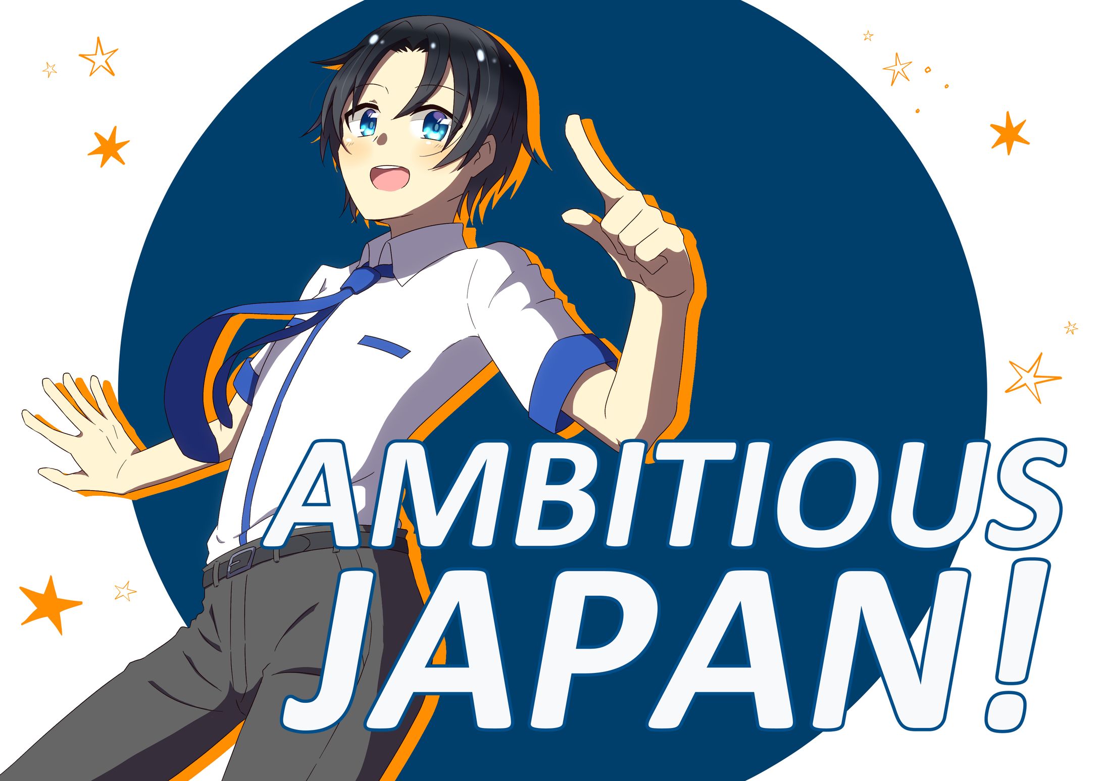 Ambitious JAPAN (700系)-1