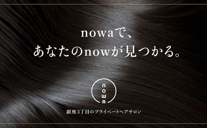 写真、ネーミング