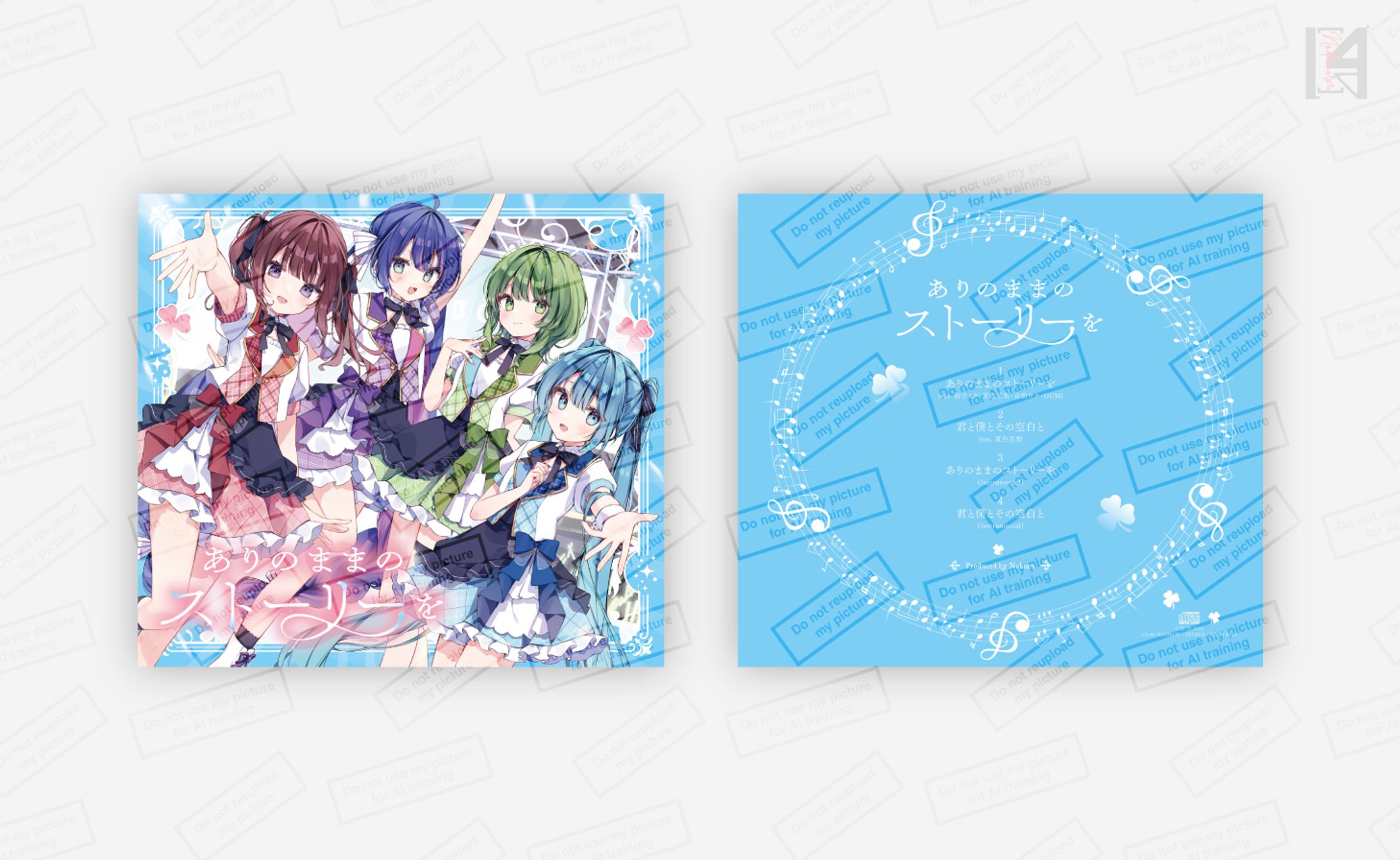 のぼる↑様　CDジャケットデザイン-1