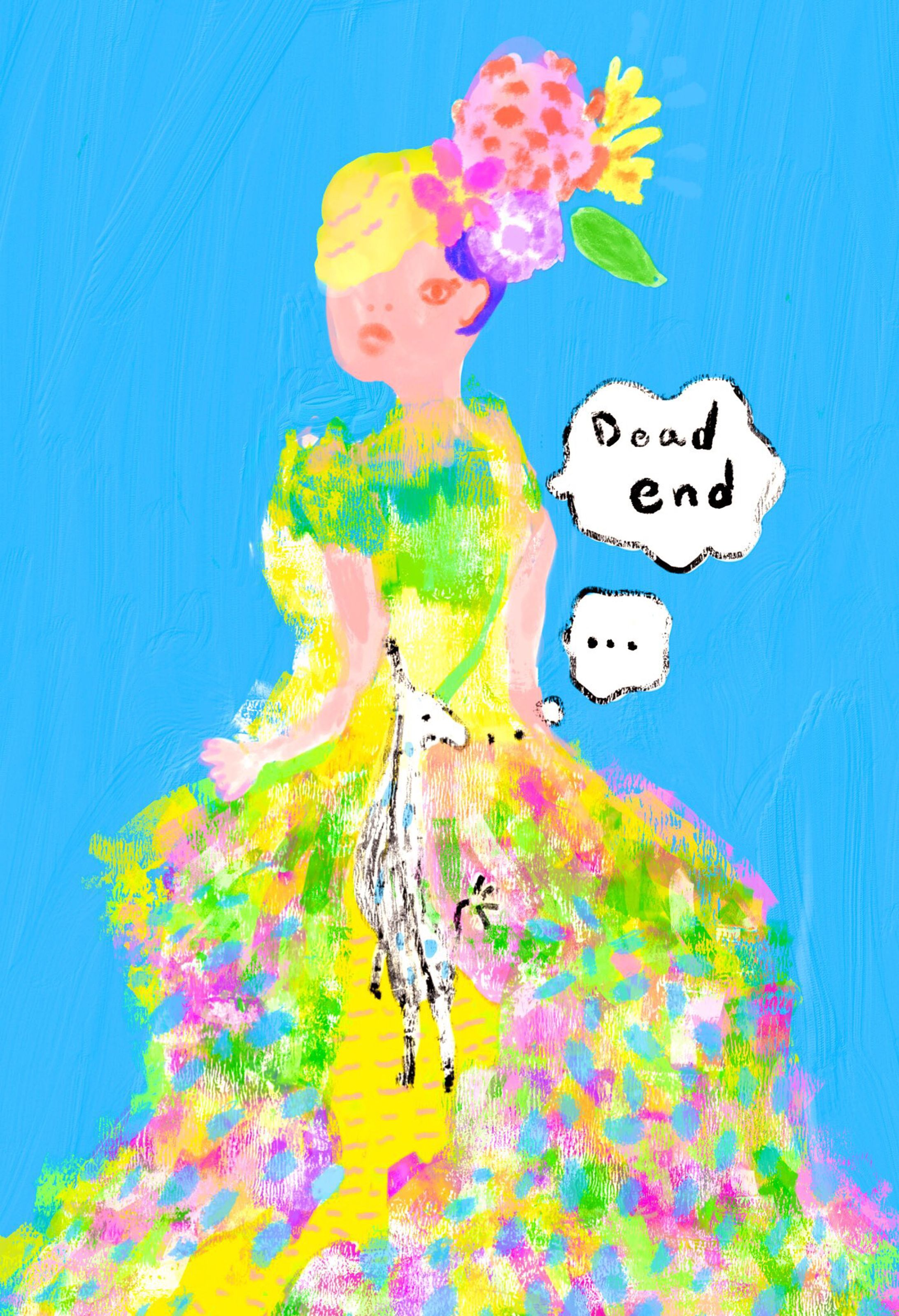 イラスト【dead end】-1