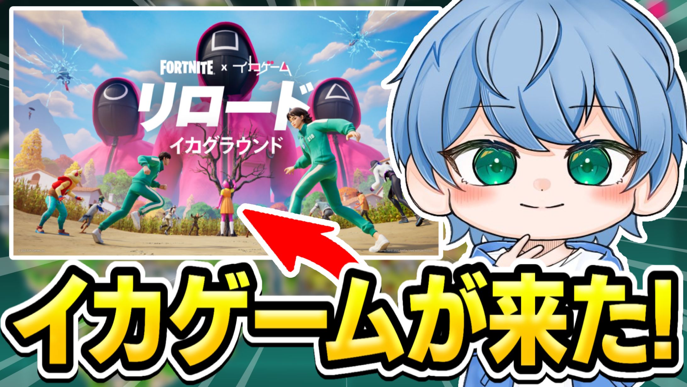 企画系サムネイル-1