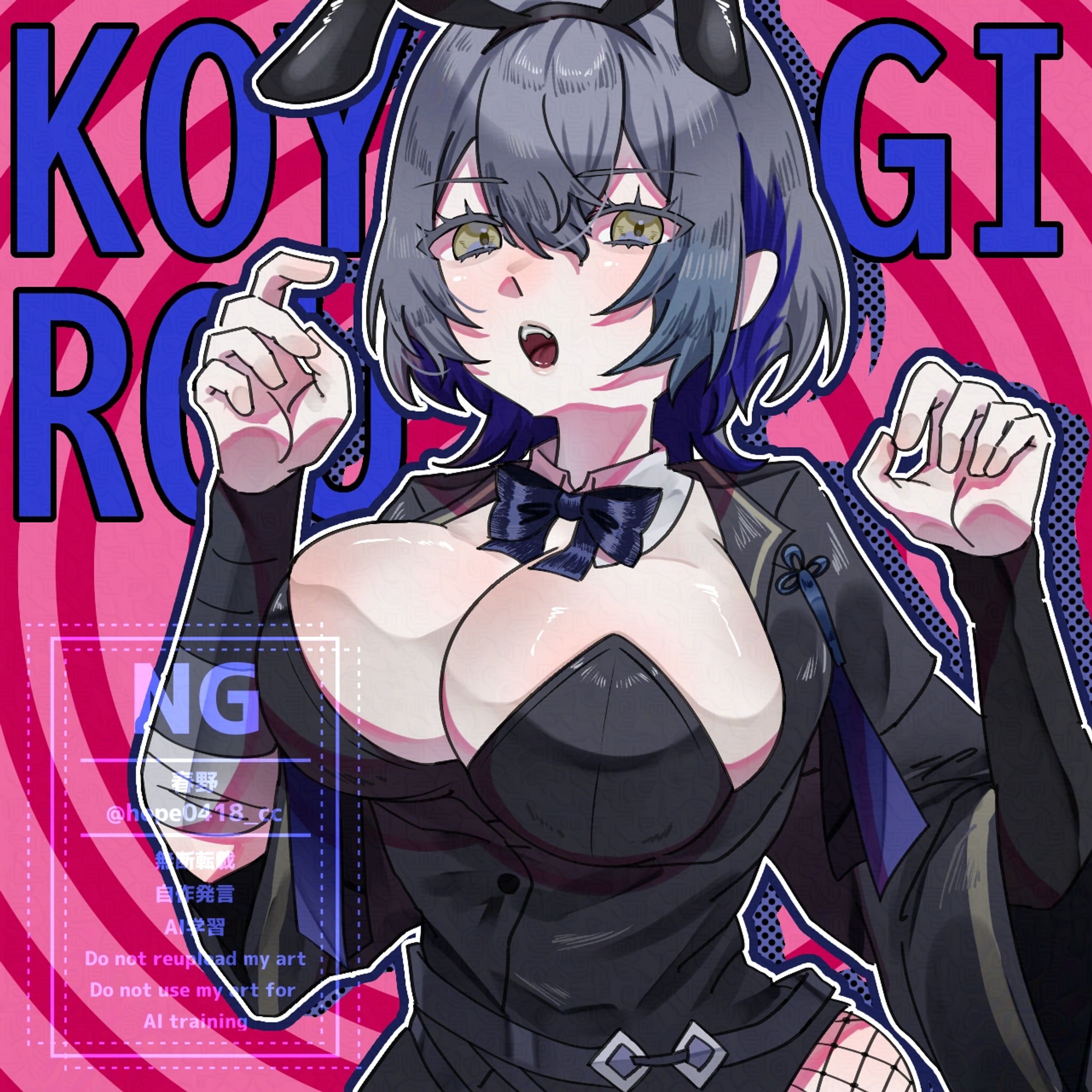 TS♀二次創作イラスト-1