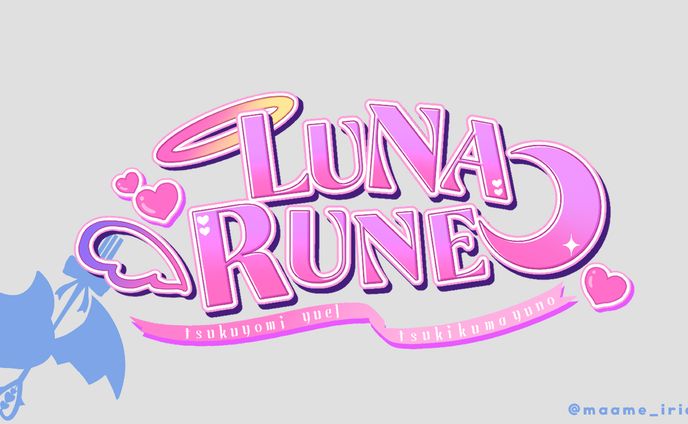 ゆえる 様　ユニットロゴ