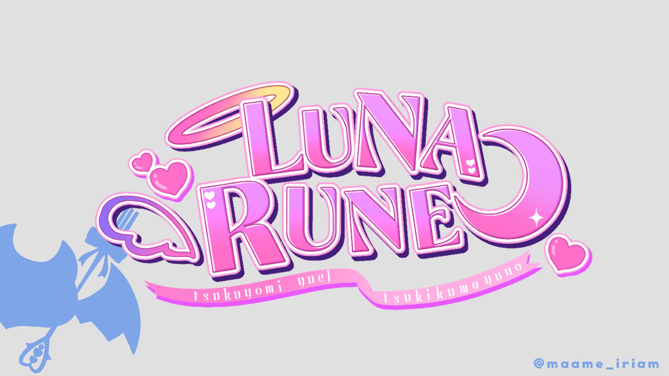 ゆえる 様　ユニットロゴ-1