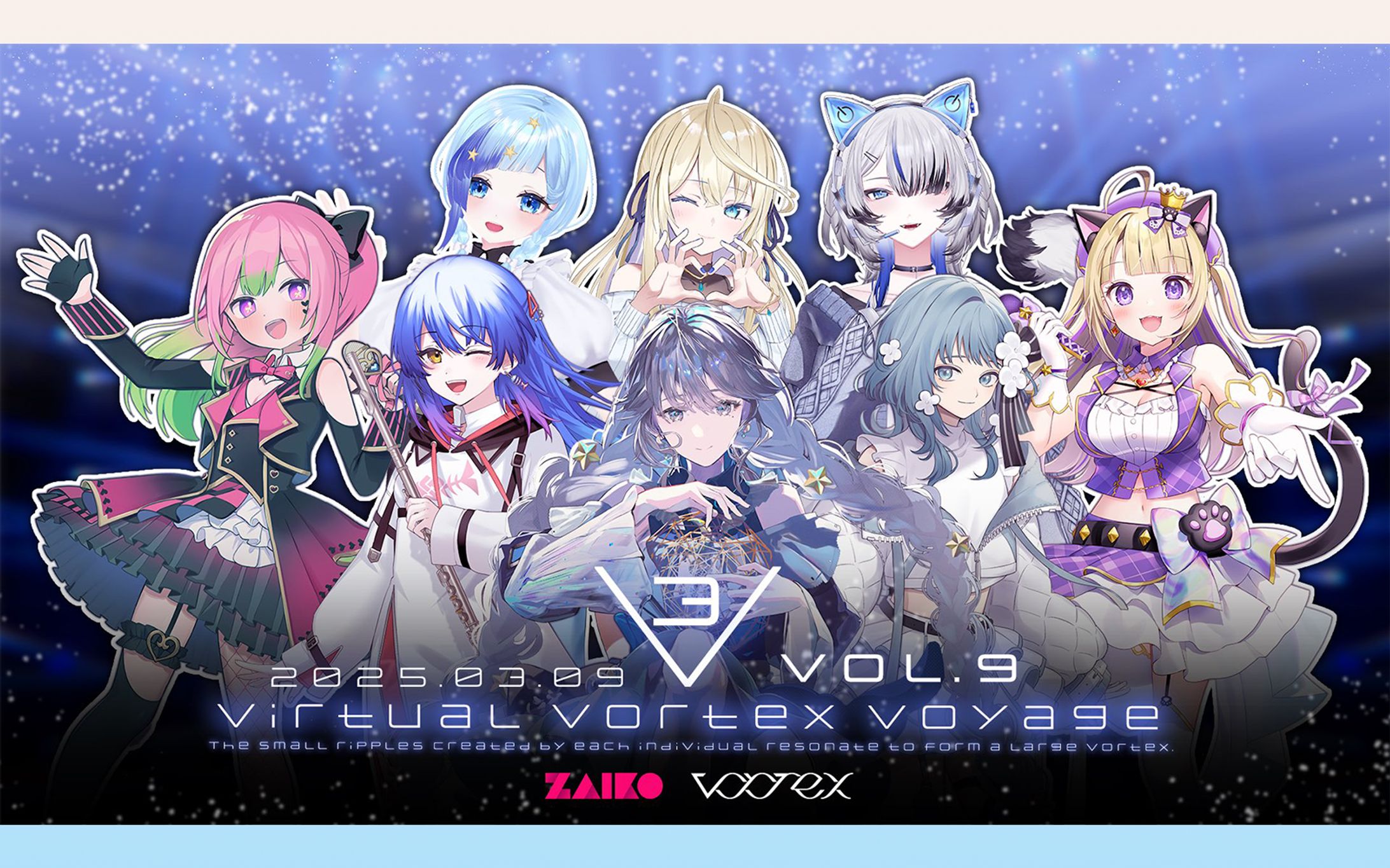 vortex主催３Dライブ V³：Virthal Vortex Voyage vol.9 出演-1