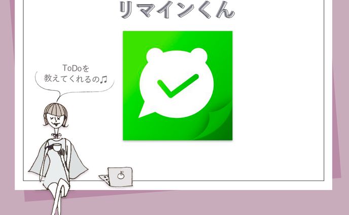 SHElikes様 SNSバナー