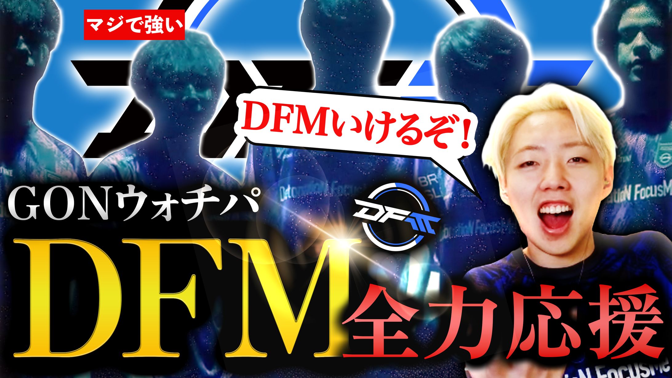 Photoshop / 応募用制作-2-1