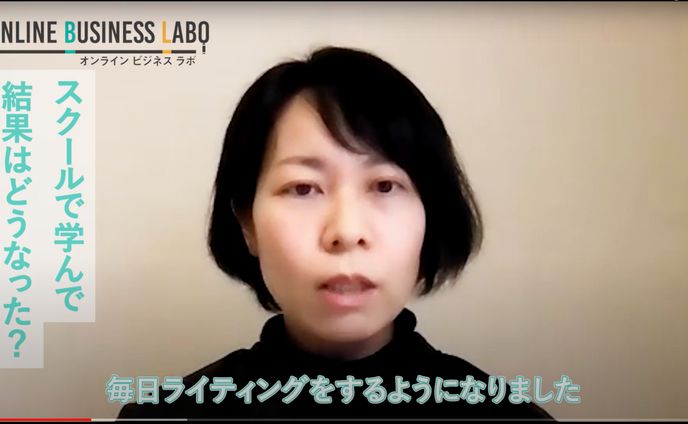 it、広告動画