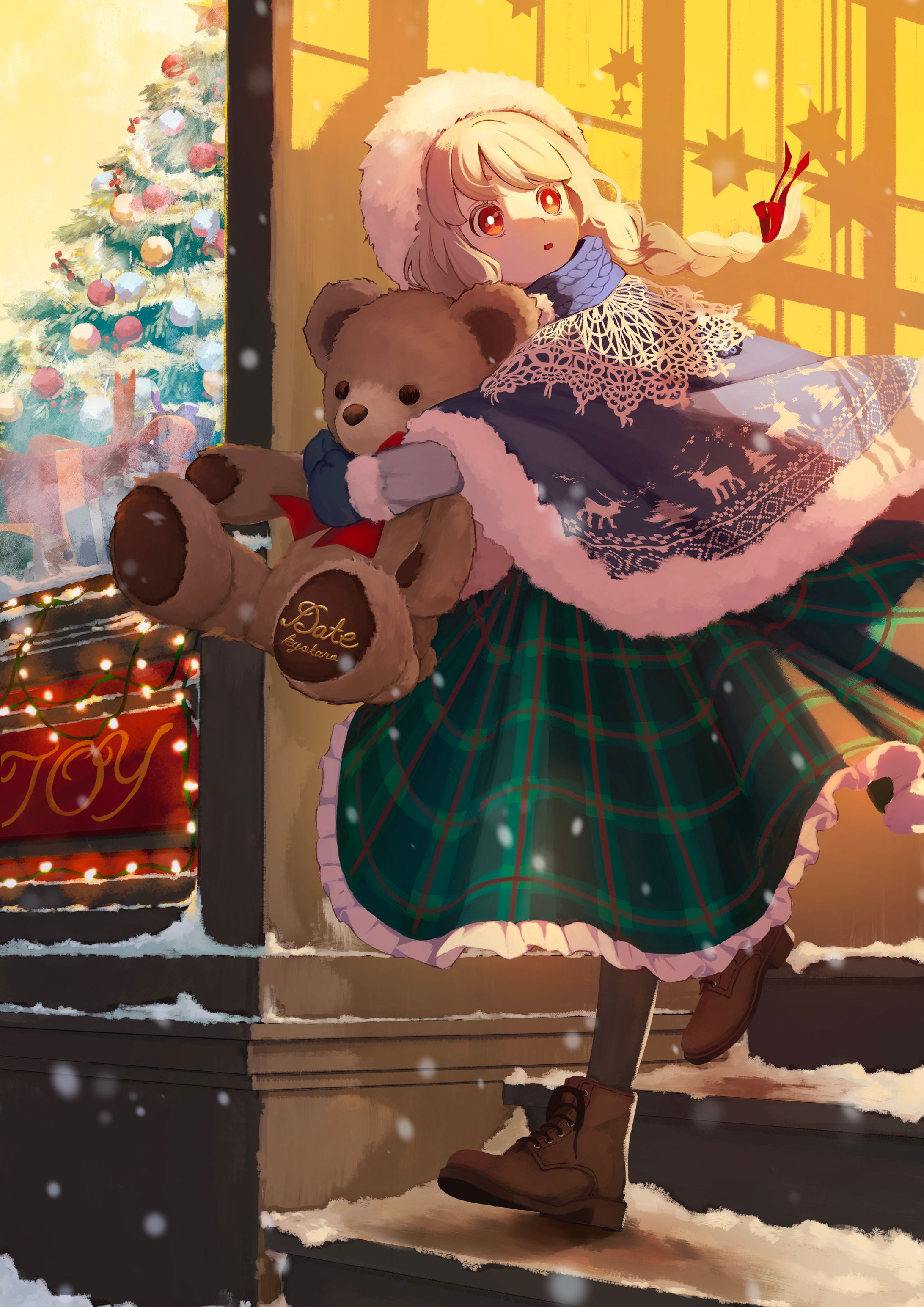 I'm sorry not the toy which you want-1