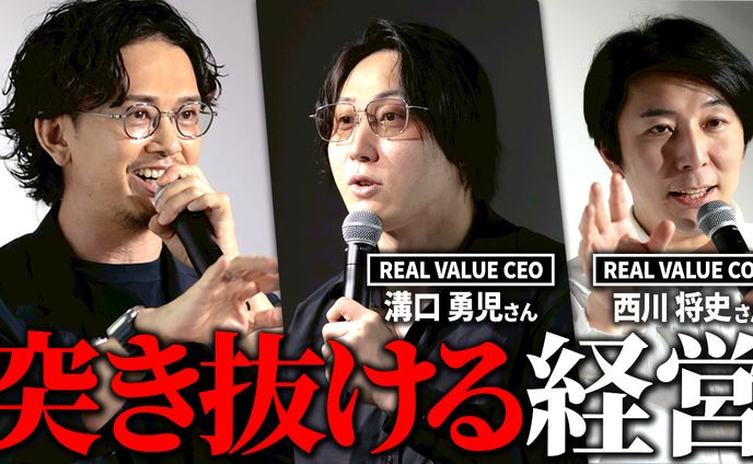 【19】サムネイル
