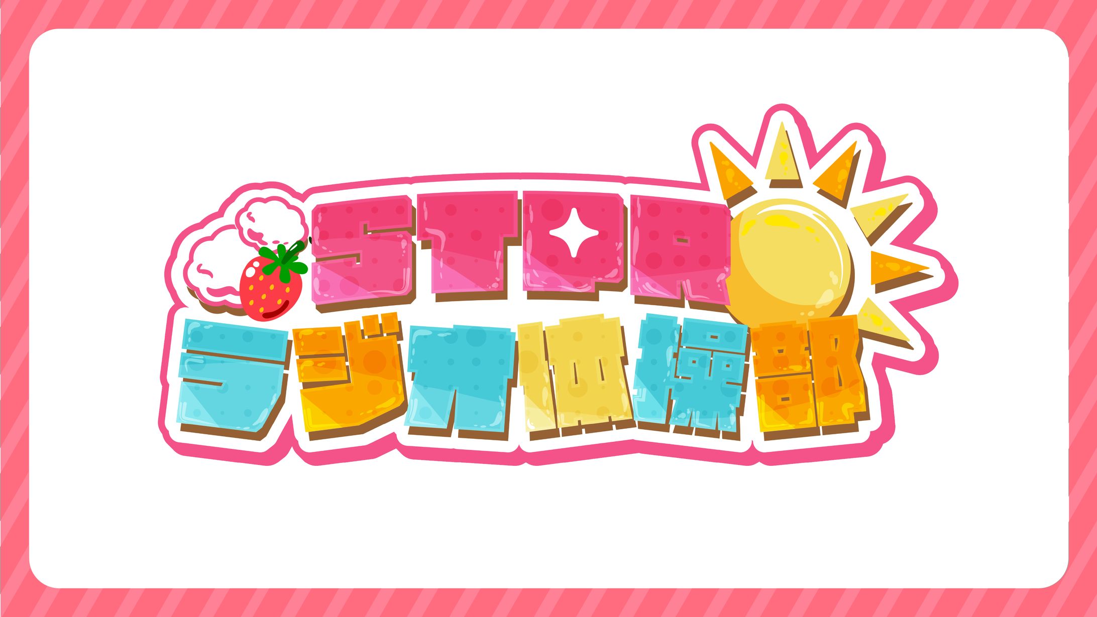 【STPRラジオ体操部】部活企画ロゴ制作【STPR様】-1